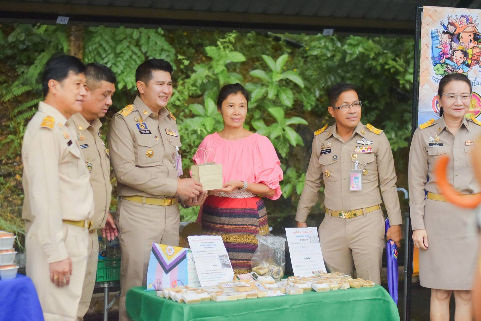 (#)สร้างสรรค์ชุมชน คนพช.น่าน(#) ชม ชิม ช้อป แชะ แชร์ “กาดม่วนเมือง ศาลากลาง” ประจำเดือนกันยายน 2567