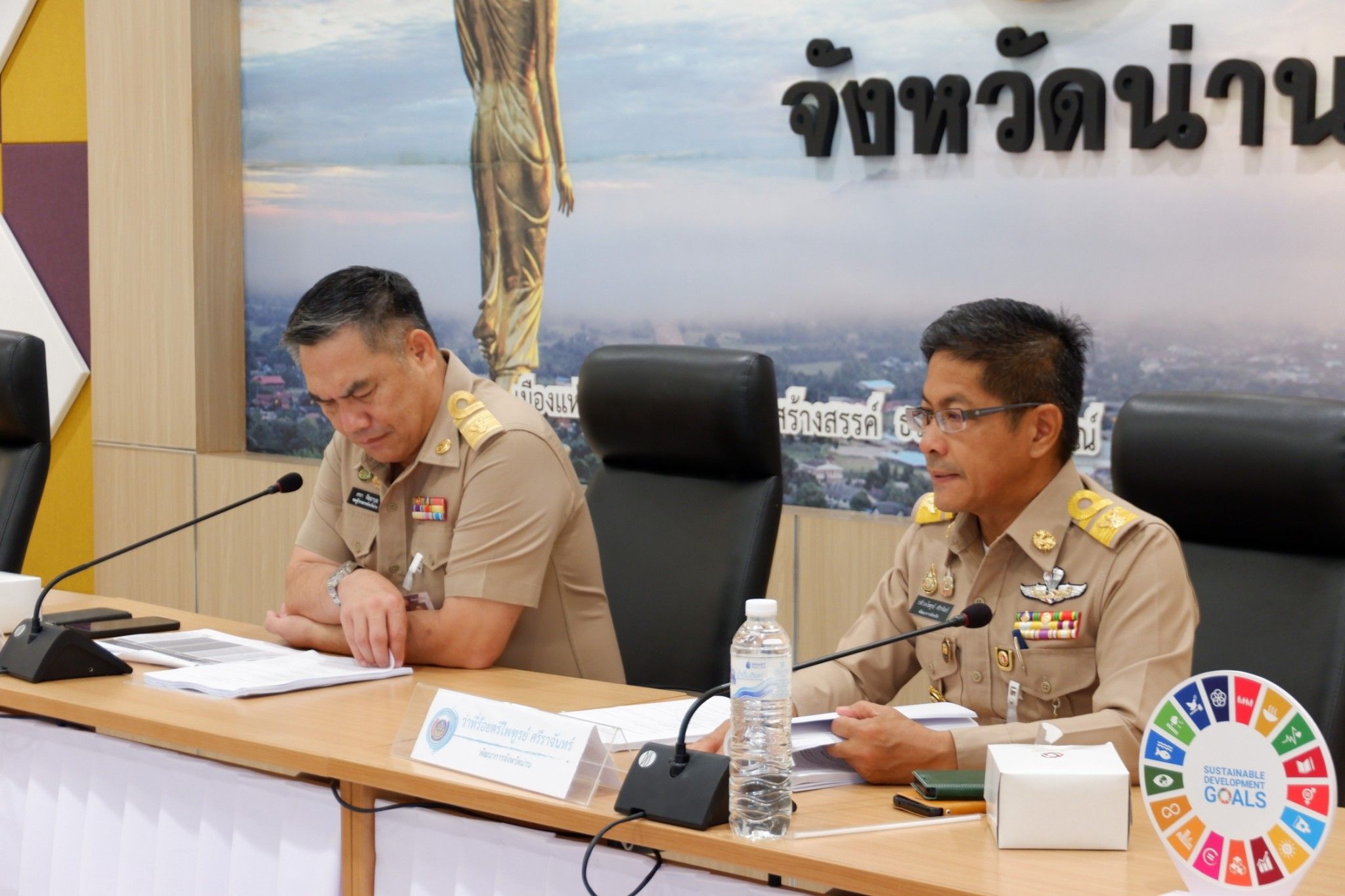 (#)สร้างสรรค์ชุมชน คนพช.น่าน(#) จังหวัดน่านประชุมคณะกรรมการประสานและขับเคลื่อนนโยบายสานพลังประชารัฐ ประจำจังหวัดน่าน ครั้งที่ 4/2567