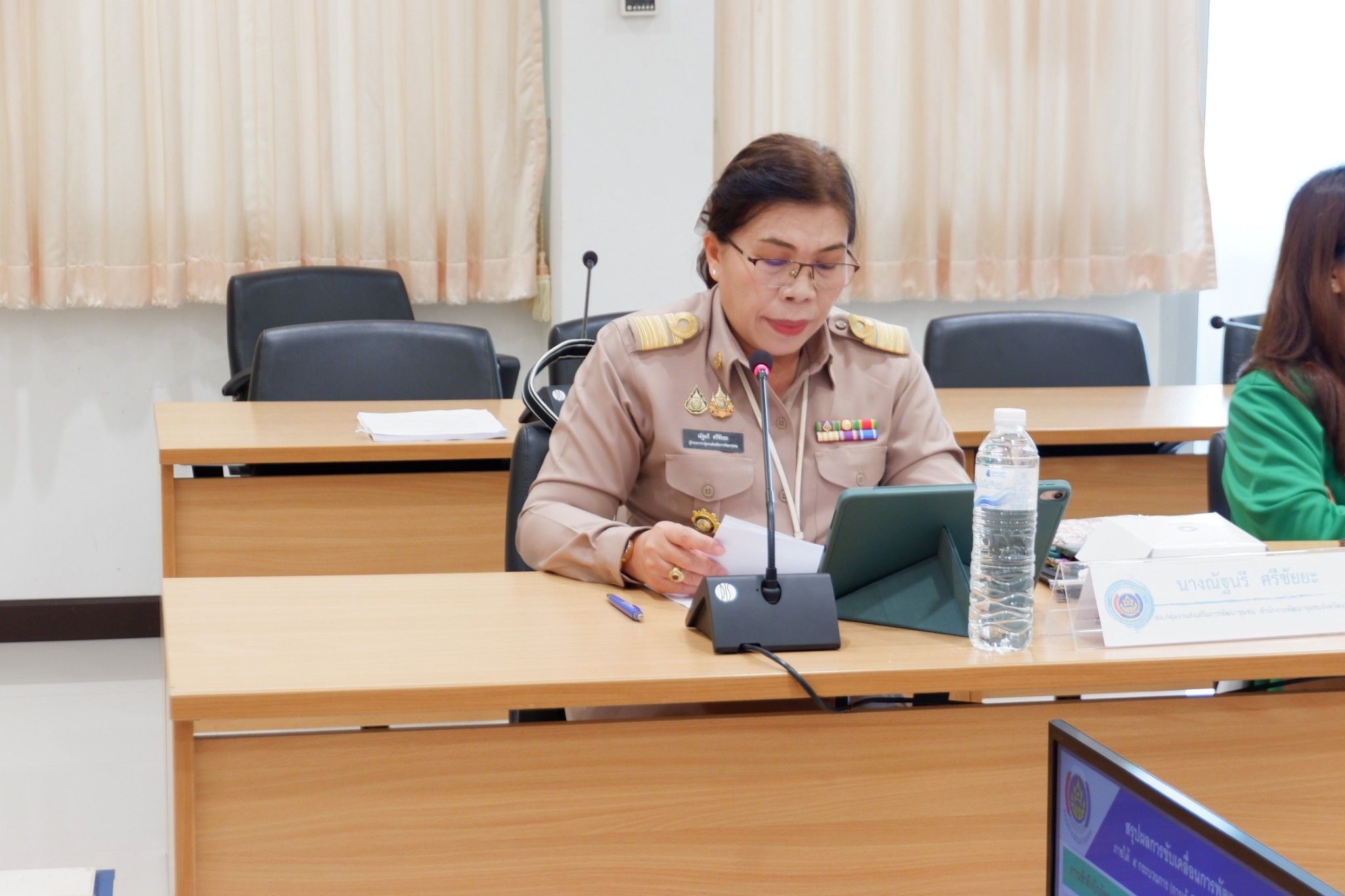 (#)สร้างสรรค์ชุมชน คนพช.น่าน(#) จังหวัดน่านประชุมคณะกรรมการประสานและขับเคลื่อนนโยบายสานพลังประชารัฐ ประจำจังหวัดน่าน ครั้งที่ 4/2567