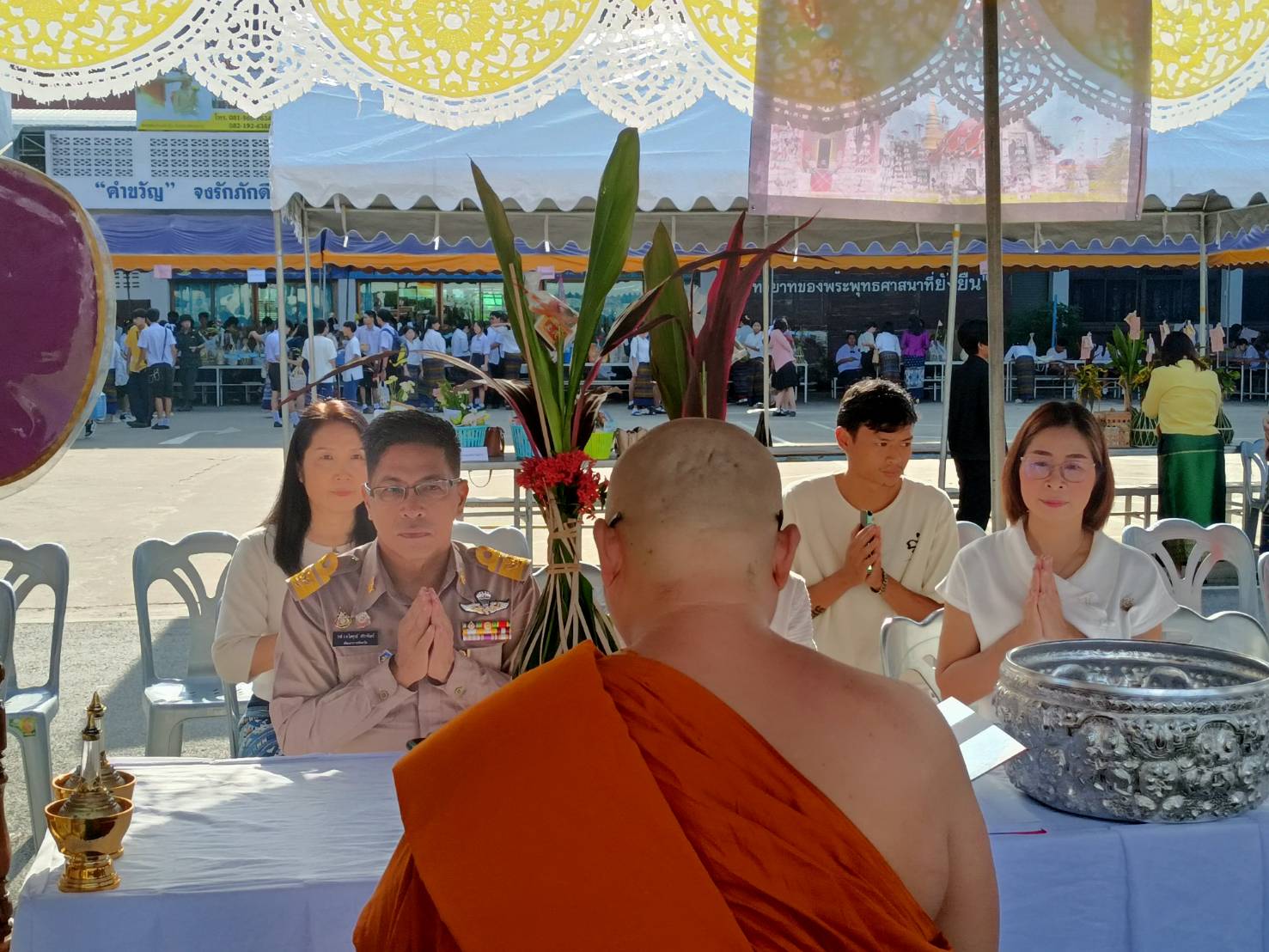 (#)สร้างสรรค์ชุมชน คนพช.น่าน(#) พช.น่าน ร่วมทำบุญประเพณีทำบุญถวายสลากภัต วัดช้างค้ำวรวิหาร ประจำปีพุทธศักราช 2567