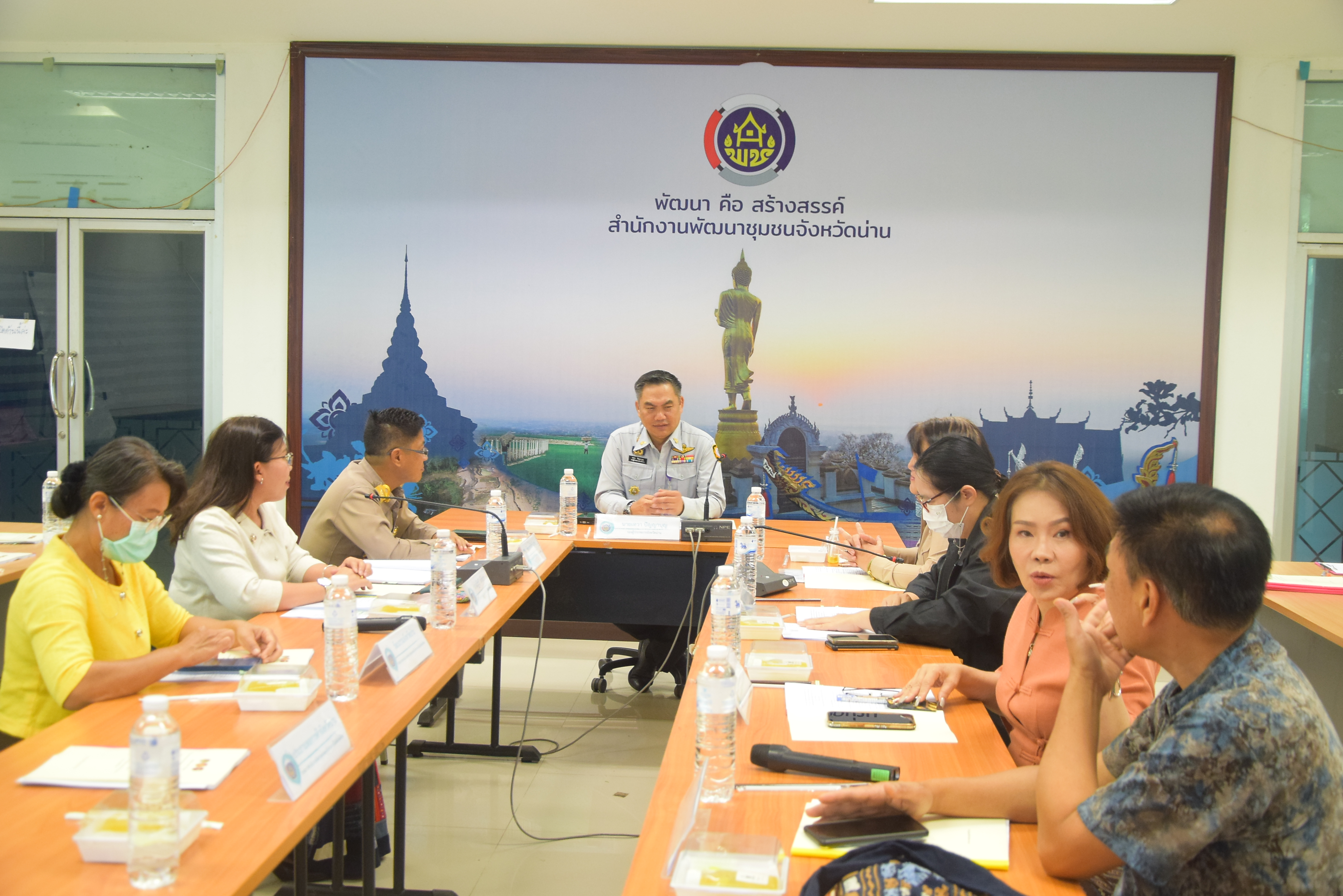 (#)สร้างสรรค์ชุมชน คนพช.น่าน(#) จังหวัดน่าน ประชุมคณะกรรมการคัดสรรสุดยอดหนึ่งตำบล หนึ่งผลิตภัณฑ์ไทย (OTOP Product Champion) ระดับจังหวัด พิจารณาผลิตภัณฑ์กว่า 187 รายการ