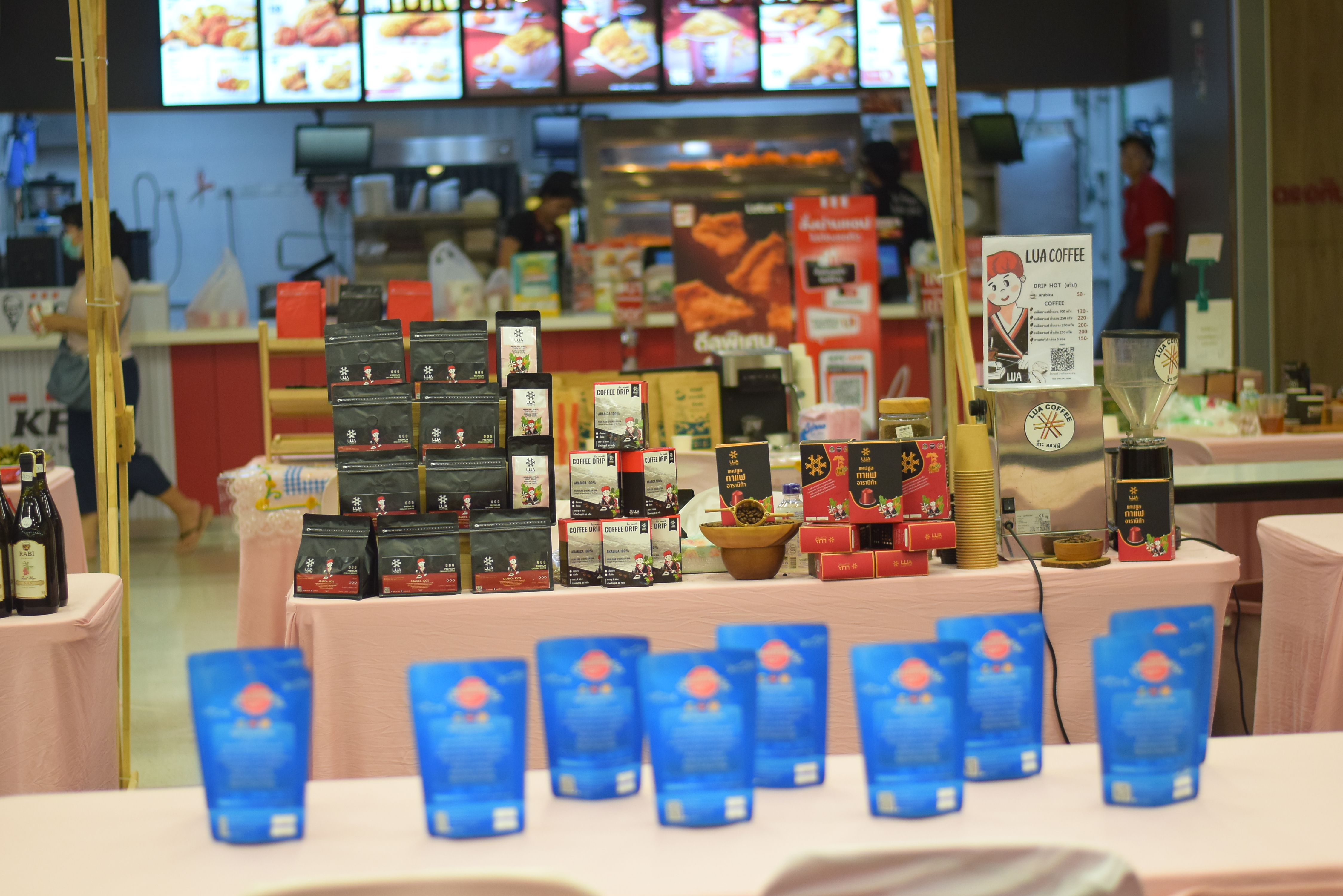 (#)สร้างสรรค์ชุมชน คน พช.น่าน (#) พช.น่าน เปิดกิจกรรมทดสอบตลาด OTOP พัฒนาผลิตภัณฑ์ท้องถิ่นสู่ระดับสากล – เครือข่าย KBO นำร่องยกระดับนวัตกรรมชุมชน