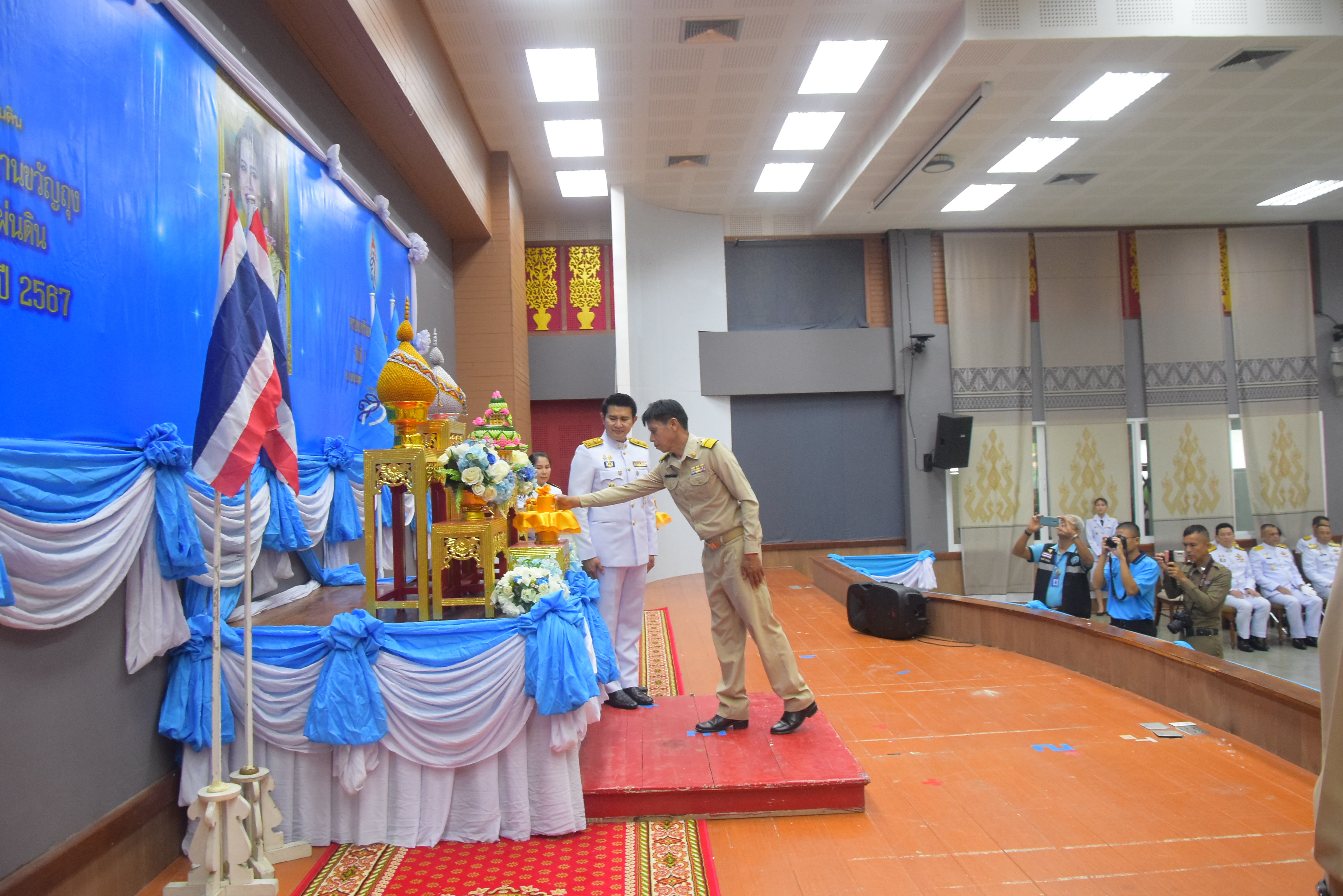 (#)สร้างสรรค์ชุมชน คนพช.น่าน(#) จังหวัดน่าน จัดพิธีมอบเงินพระราชทานขวัญถุงกองทุนแม่ของแผ่นดิน ประจำปี 2567  จังหวัดน่าน