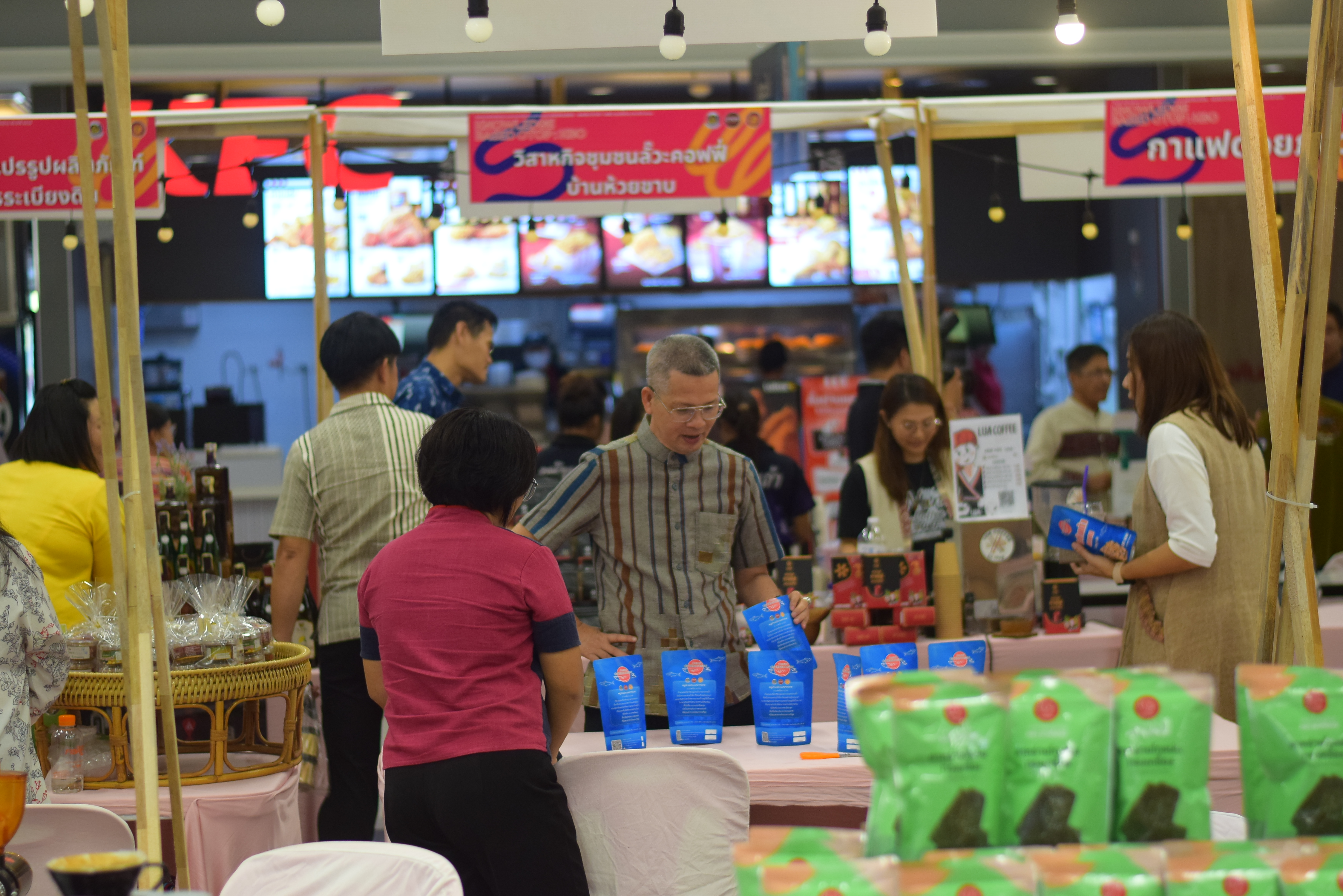 (#)สร้างสรรค์ชุมชน คน พช.น่าน (#) พช.น่าน เปิดกิจกรรมทดสอบตลาด OTOP พัฒนาผลิตภัณฑ์ท้องถิ่นสู่ระดับสากล – เครือข่าย KBO นำร่องยกระดับนวัตกรรมชุมชน