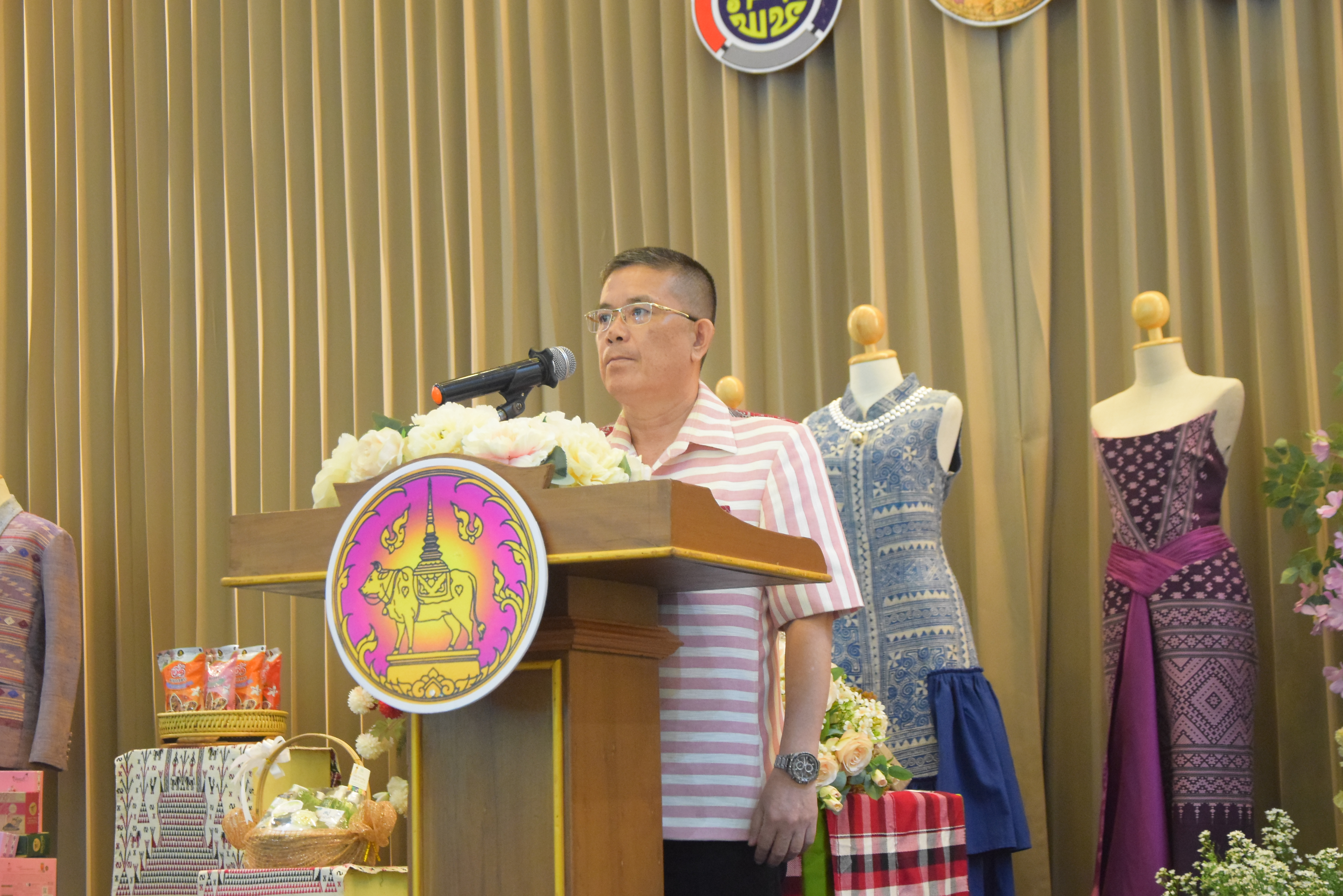 (#)สร้างสรรค์ชุมชน คน พช.น่าน (#) จังหวัดน่าน คัดสรรสุดยอดหนึ่งตำบล หนึ่งผลิตภัณฑ์ ปี พ.ศ 2567 (OTOP Product Champion : OPC)