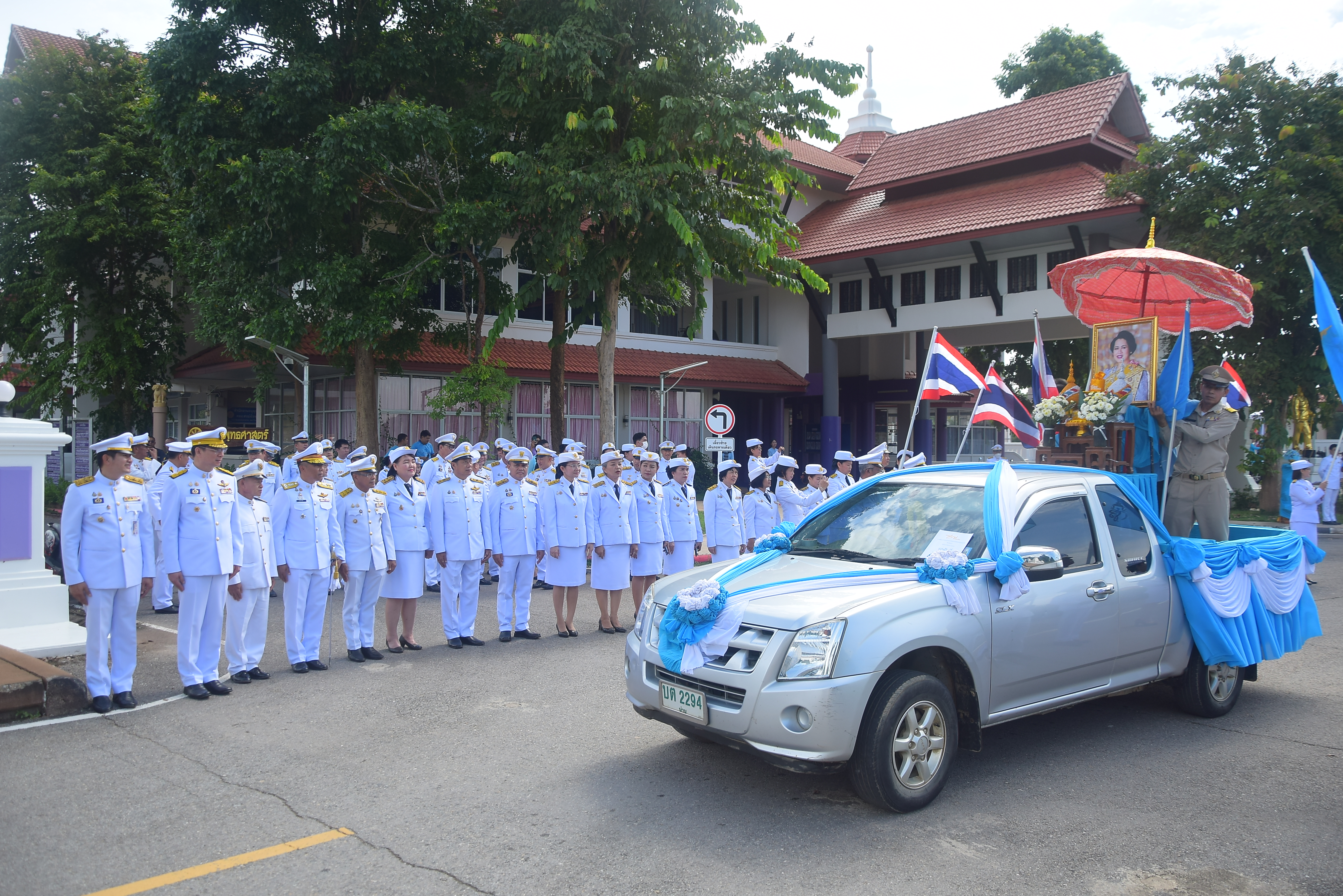 (#)สร้างสรรค์ชุมชน คนพช.น่าน(#) จังหวัดน่าน จัดพิธีมอบเงินพระราชทานขวัญถุงกองทุนแม่ของแผ่นดิน ประจำปี 2567  จังหวัดน่าน