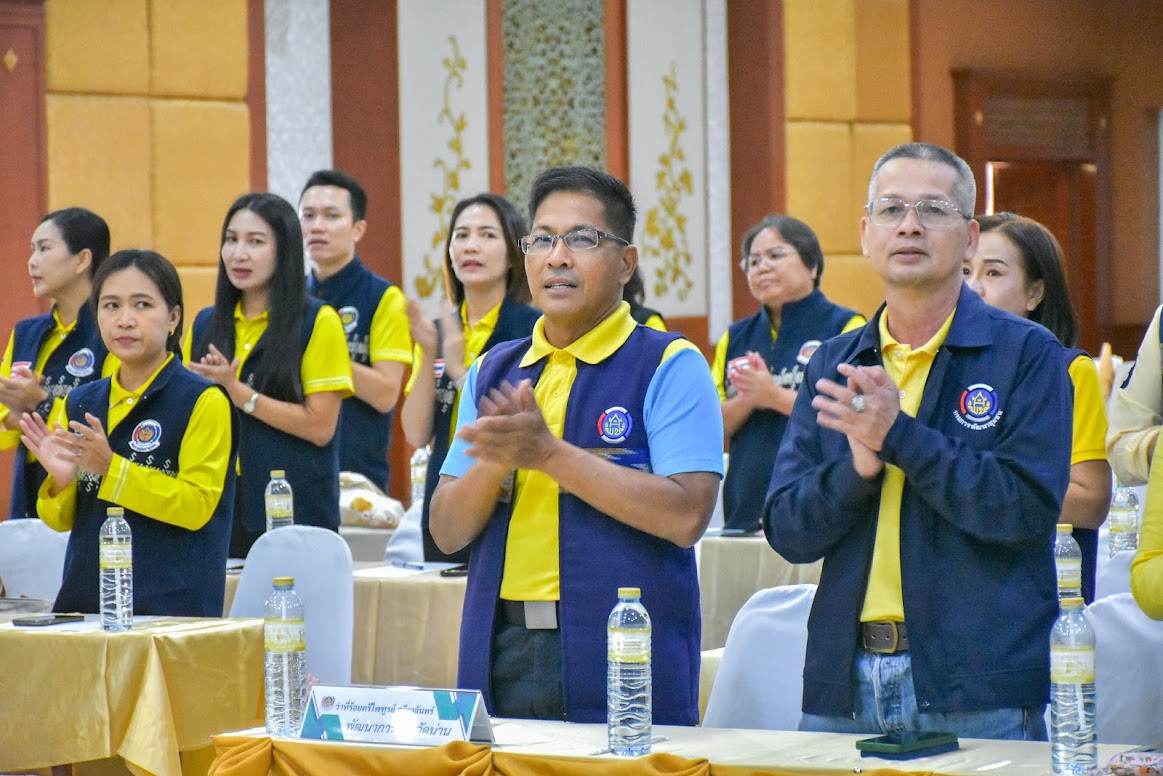 (#)สร้างสรรค์ชุมชน คนพช.น่าน(#) พช.น่าน ร่วมโครงการประชุมเชิงปฏิบัติการตรวจติดตามผลการดาเนินงานของหน่วยรับตรวจรายไตรมาส ไตรมาสที่ 4 เขตตรวจราชการที่ 16 กลุ่มจังหวัดภาคเหนือตอนบน 2 (วันที่1)