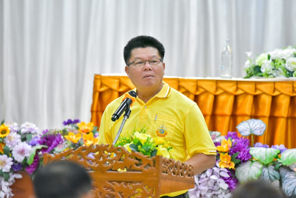 (#)สร้างสรรค์ชุมชน คนพช.น่าน(#) พช.น่าน ร่วมโครงการประชุมเชิงปฏิบัติการตรวจติดตามผลการดาเนินงานของหน่วยรับตรวจรายไตรมาส ไตรมาสที่ 4 เขตตรวจราชการที่ 16 กลุ่มจังหวัดภาคเหนือตอนบน 2 (วันที่1)