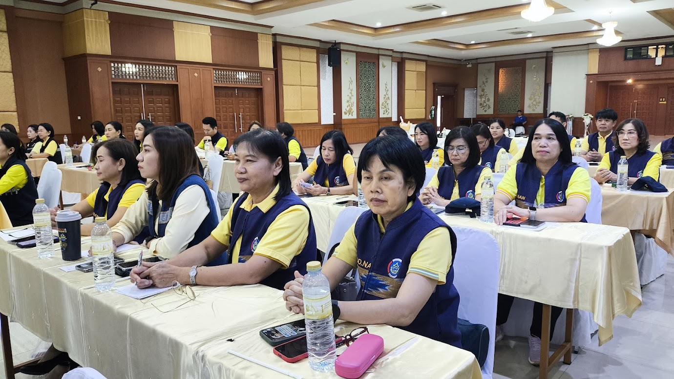 (#)สร้างสรรค์ชุมชน คนพช.น่าน(#) พช.น่าน ร่วมโครงการประชุมเชิงปฏิบัติการตรวจติดตามผลการดาเนินงานของหน่วยรับตรวจรายไตรมาส ไตรมาสที่ 4 เขตตรวจราชการที่ 16 กลุ่มจังหวัดภาคเหนือตอนบน 2 (วันที่1)