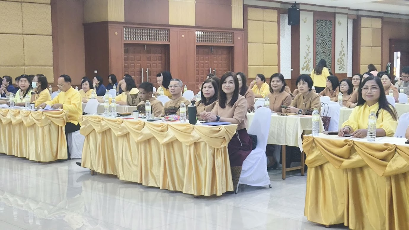 (#)สร้างสรรค์ชุมชน คนพช.น่าน(#) พช.น่าน ร่วมโครงการประชุมเชิงปฏิบัติการตรวจติดตามผลการดาเนินงานของหน่วยรับตรวจรายไตรมาส ไตรมาสที่ 4 เขตตรวจราชการที่ 16 กลุ่มจังหวัดภาคเหนือตอนบน 2 (วันที่2)