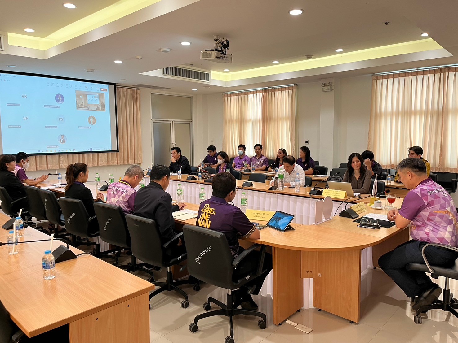 (#)สร้างสรรค์ชุมชน คนพช.น่าน(#) พช.น่าน ร่วมประชุมการใช้งาน Cloud และ Dashboard โครงการขับเคลื่อนการพัฒนาเมืองอัจฉริยะด้วยการเชื่อมโยง บูรณาการ และวิเคราะห์ข้อมูลเมือง (CDP: Smart Data Analytics Platform)