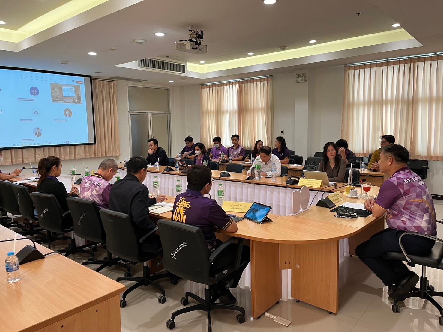 (#)สร้างสรรค์ชุมชน คนพช.น่าน(#) พช.น่าน ร่วมประชุมการใช้งาน Cloud และ Dashboard โครงการขับเคลื่อนการพัฒนาเมืองอัจฉริยะด้วยการเชื่อมโยง บูรณาการ และวิเคราะห์ข้อมูลเมือง (CDP: Smart Data Analytics Platform)