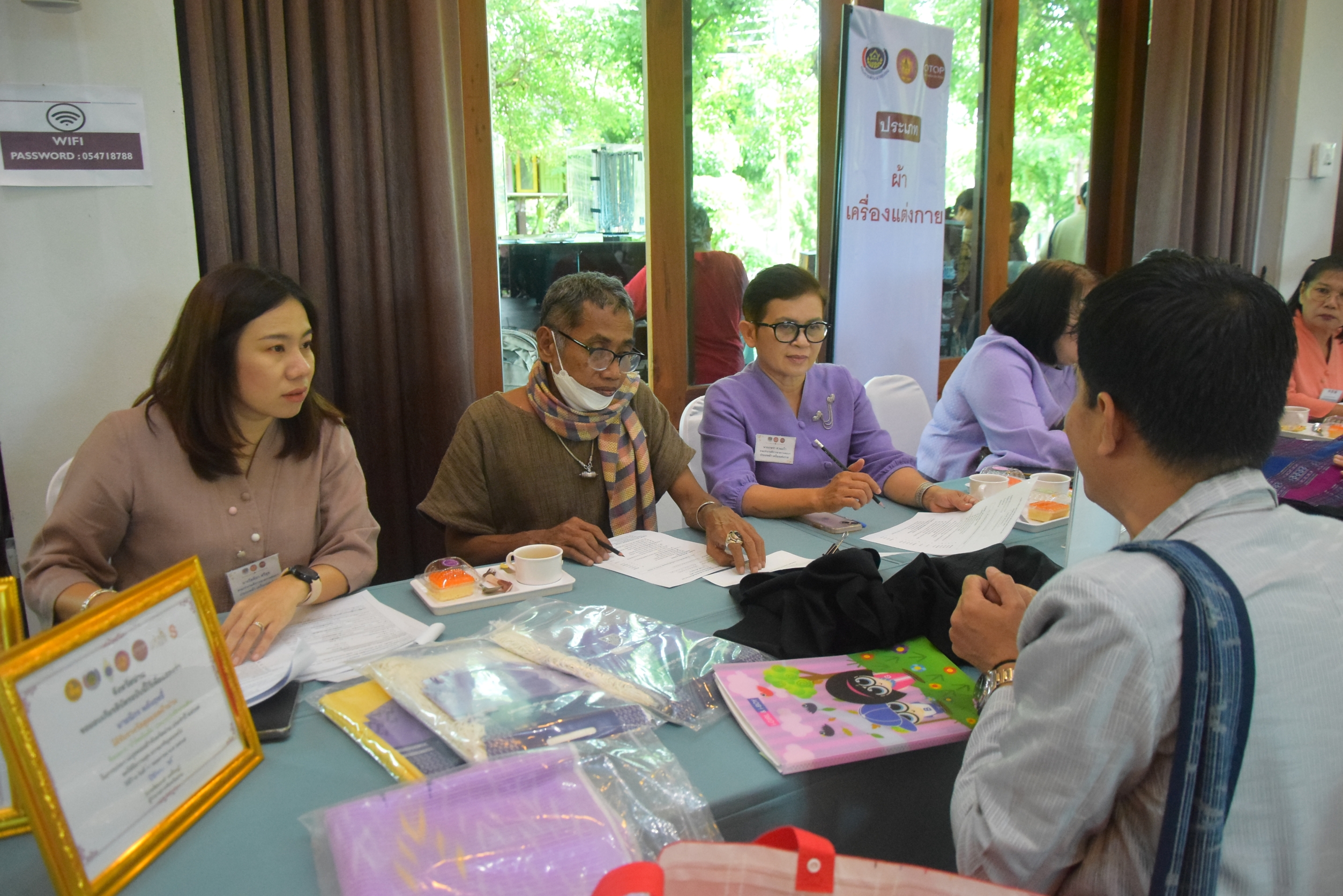 (#)สร้างสรรค์ชุมชน คน พช.น่าน (#) จังหวัดน่าน คัดสรรสุดยอดหนึ่งตำบล หนึ่งผลิตภัณฑ์ ปี พ.ศ 2567 (OTOP Product Champion : OPC)