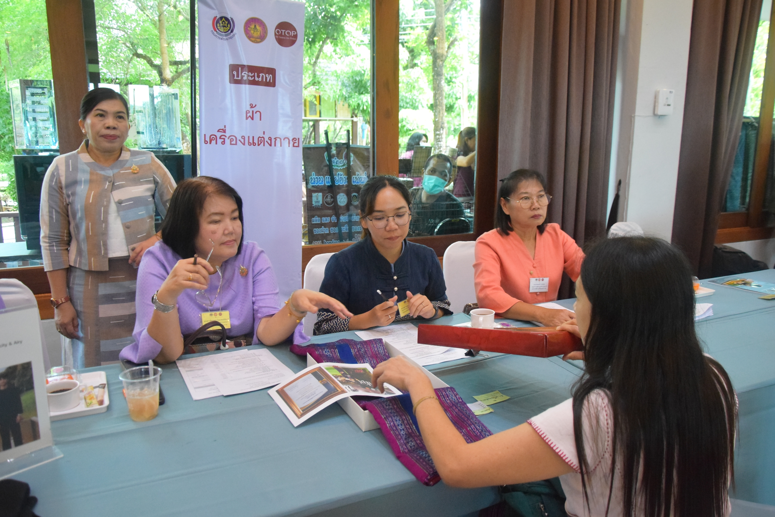 (#)สร้างสรรค์ชุมชน คน พช.น่าน (#) จังหวัดน่าน คัดสรรสุดยอดหนึ่งตำบล หนึ่งผลิตภัณฑ์ ปี พ.ศ 2567 (OTOP Product Champion : OPC)