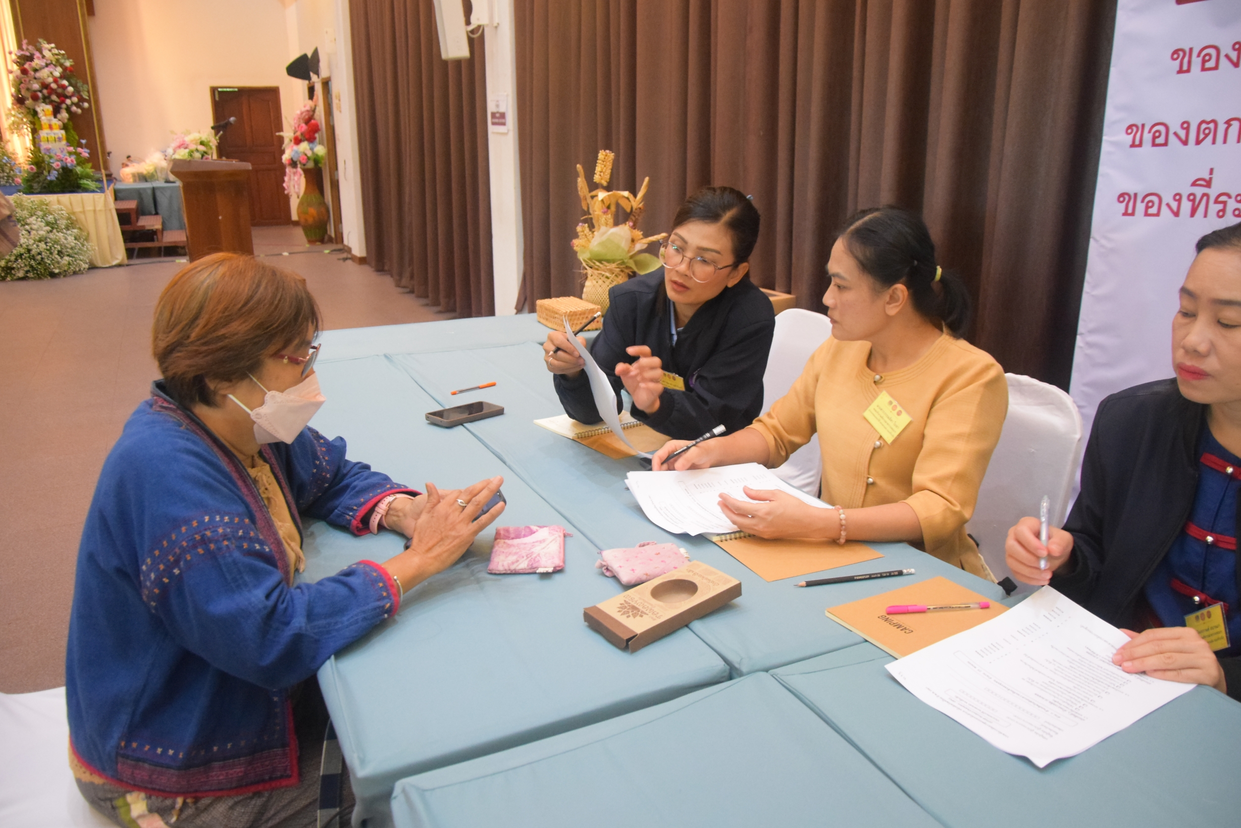 (#)สร้างสรรค์ชุมชน คน พช.น่าน (#) จังหวัดน่าน คัดสรรสุดยอดหนึ่งตำบล หนึ่งผลิตภัณฑ์ ปี พ.ศ 2567 (OTOP Product Champion : OPC)