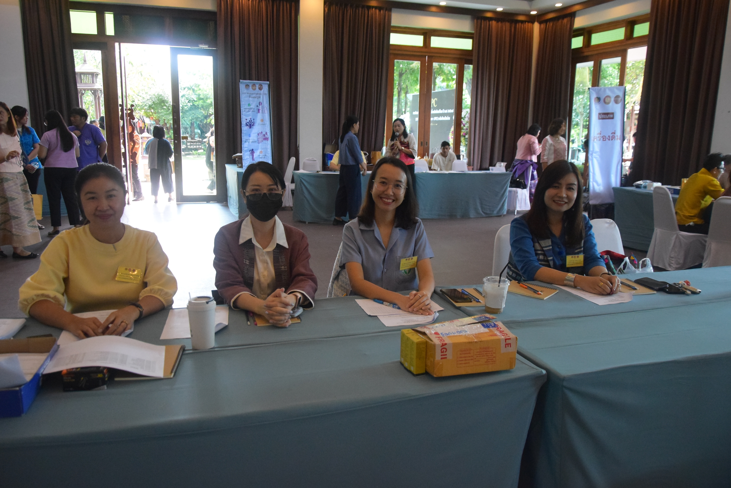 (#)สร้างสรรค์ชุมชน คน พช.น่าน (#) จังหวัดน่าน คัดสรรสุดยอดหนึ่งตำบล หนึ่งผลิตภัณฑ์ ปี พ.ศ 2567 (OTOP Product Champion : OPC)