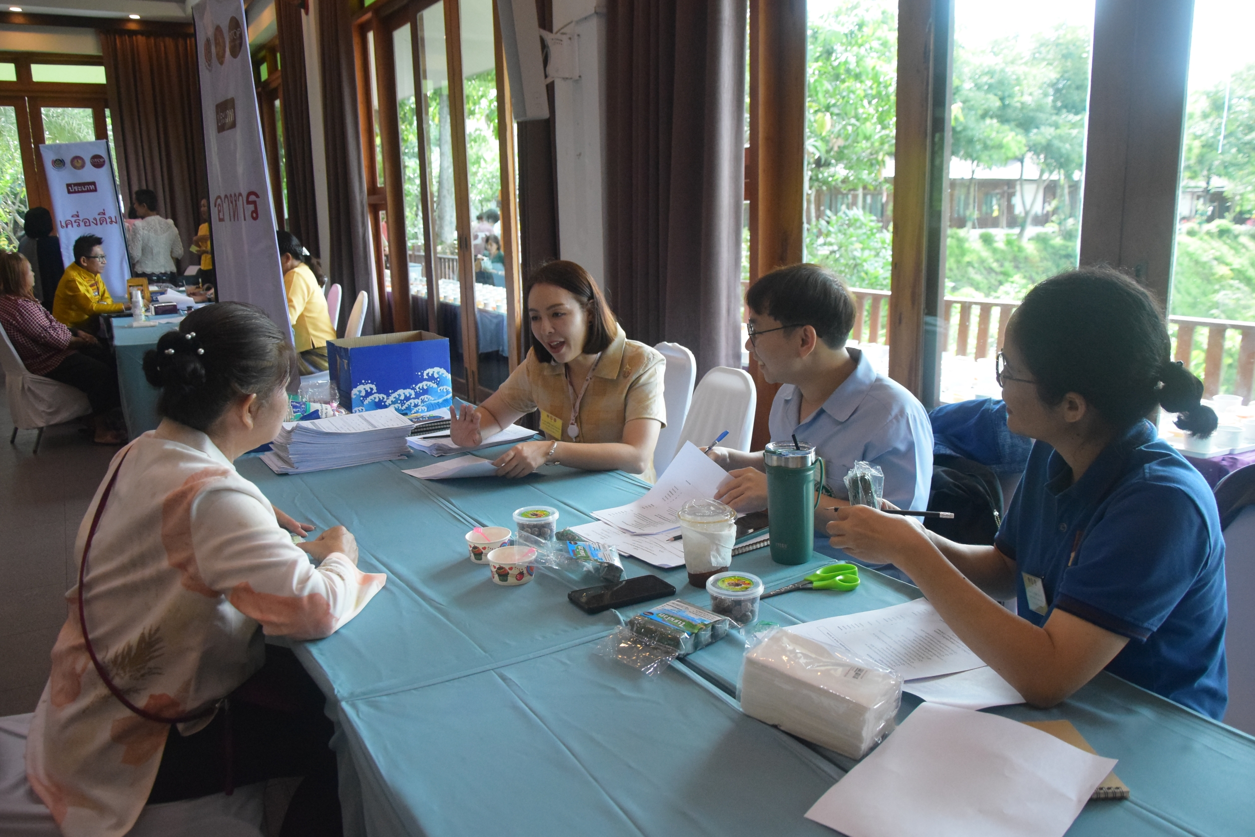 (#)สร้างสรรค์ชุมชน คน พช.น่าน (#) จังหวัดน่าน คัดสรรสุดยอดหนึ่งตำบล หนึ่งผลิตภัณฑ์ ปี พ.ศ 2567 (OTOP Product Champion : OPC)