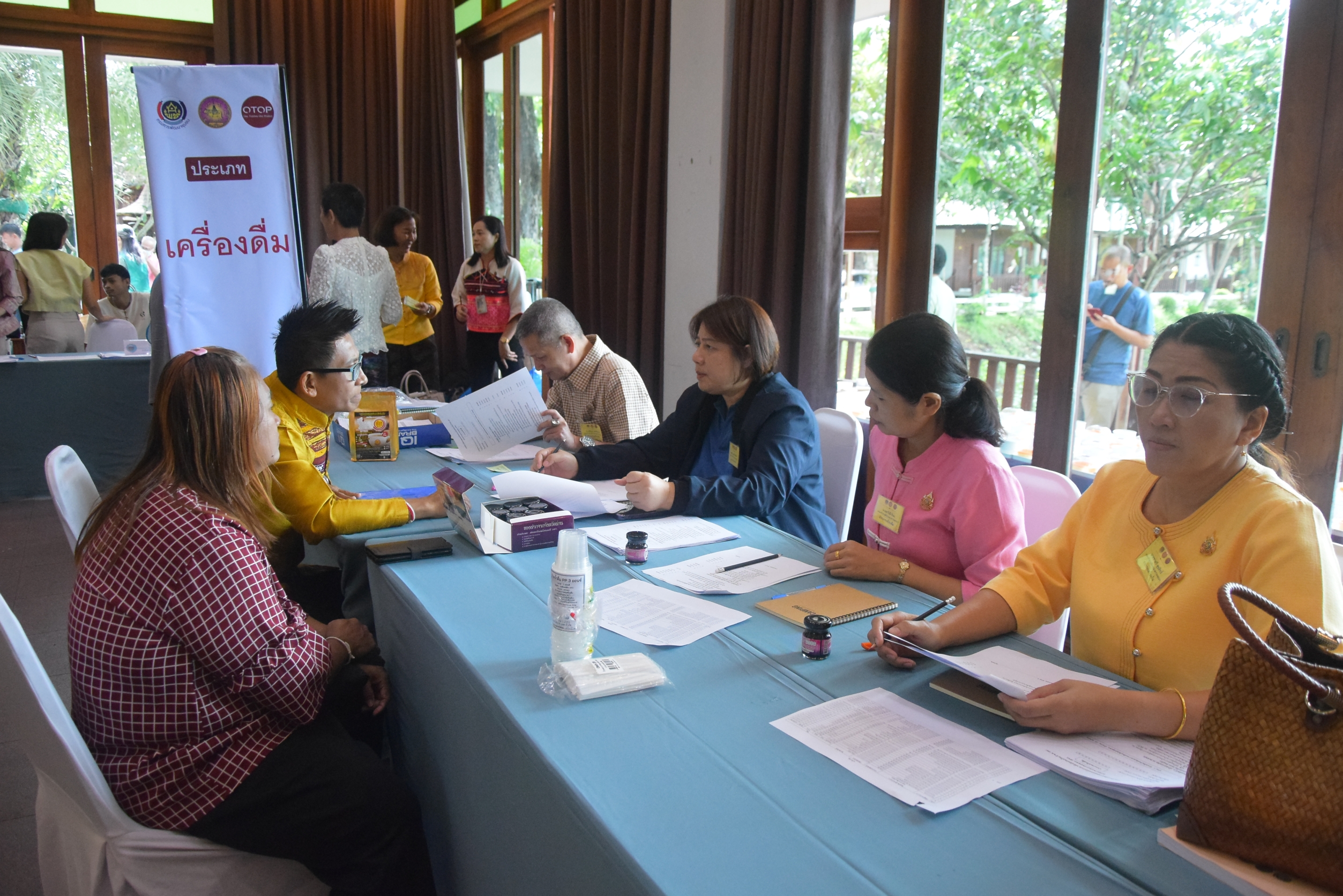 (#)สร้างสรรค์ชุมชน คน พช.น่าน (#) จังหวัดน่าน คัดสรรสุดยอดหนึ่งตำบล หนึ่งผลิตภัณฑ์ ปี พ.ศ 2567 (OTOP Product Champion : OPC)