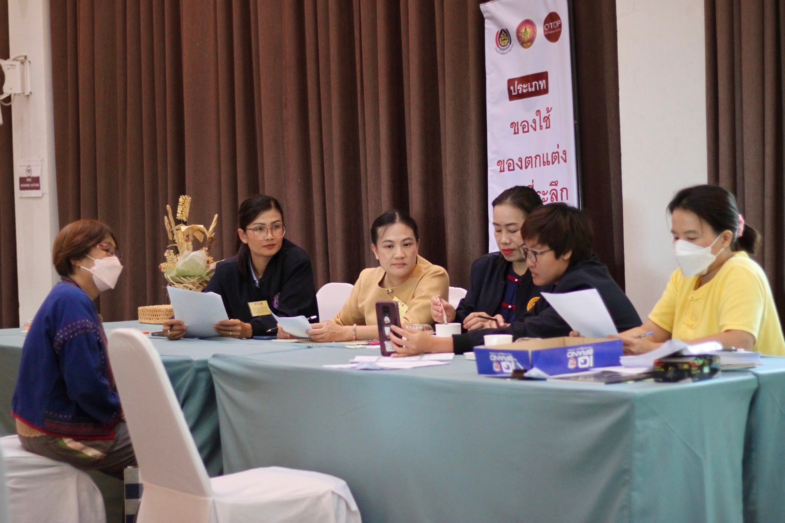 (#)สร้างสรรค์ชุมชน คน พช.น่าน (#) จังหวัดน่าน คัดสรรสุดยอดหนึ่งตำบล หนึ่งผลิตภัณฑ์ ปี พ.ศ 2567 (OTOP Product Champion : OPC)