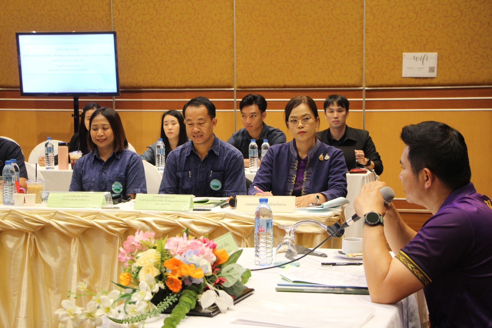 (#)สร้างสรรค์ชุมชน คนพช.น่าน(#) พช.น่าน ร่วมประชุมขับเคลื่อนโครงการพัฒนาพื้นที่สูงแบบโครงการหลวง กลุ่ม 3 ลุ่มน้ำน่าน