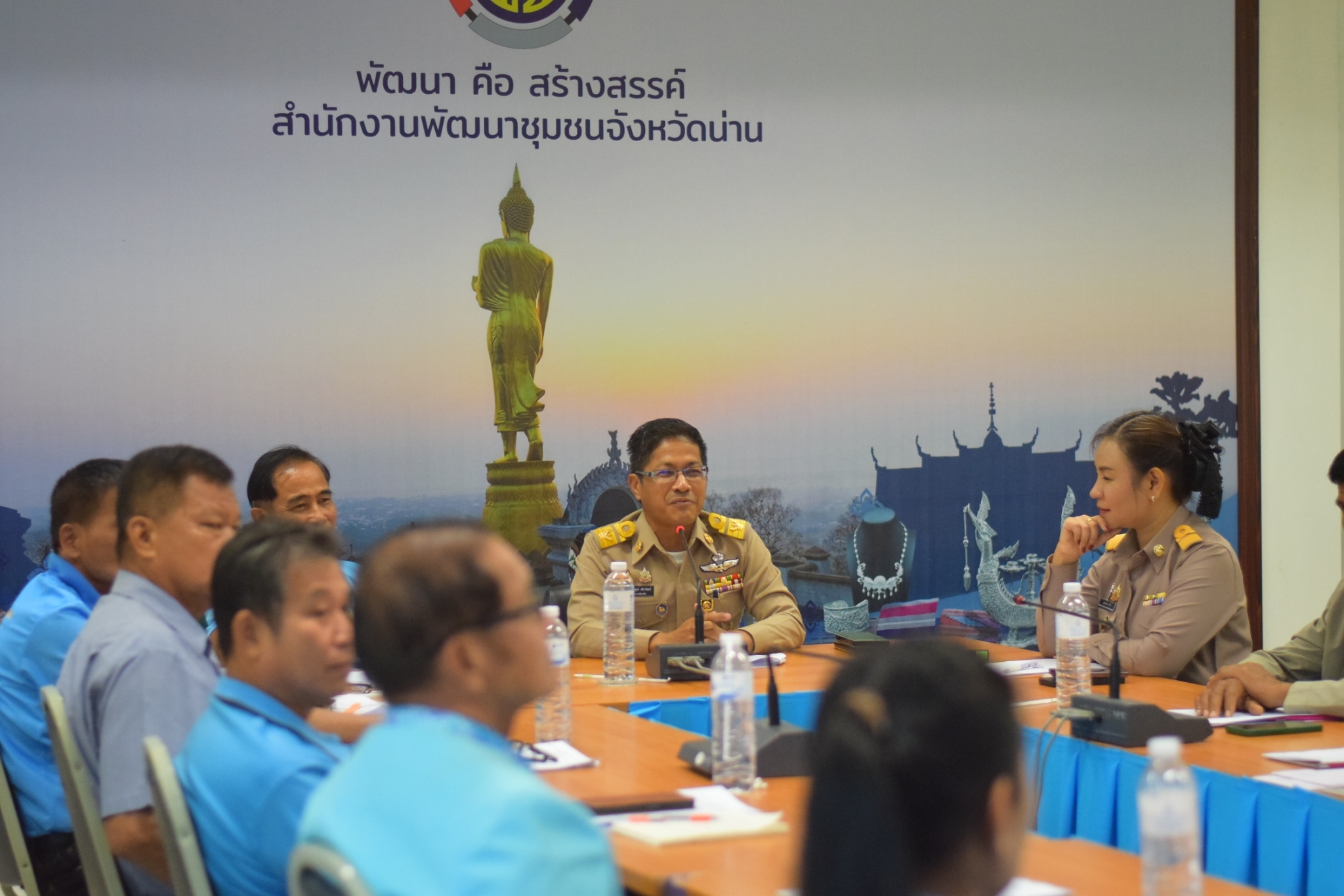 (#)สร้างสรรค์ชุมชน คนพช.น่าน(#) พช.น่าน ประชุมคณะกรรมการเครือข่ายกองทุนแม่ของแผ่นดิน จังหวัดน่าน