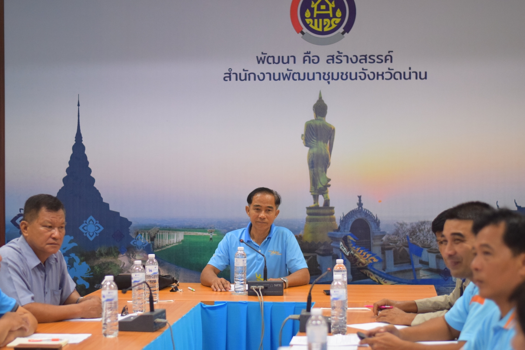 (#)สร้างสรรค์ชุมชน คนพช.น่าน(#) พช.น่าน ประชุมคณะกรรมการเครือข่ายกองทุนแม่ของแผ่นดิน จังหวัดน่าน