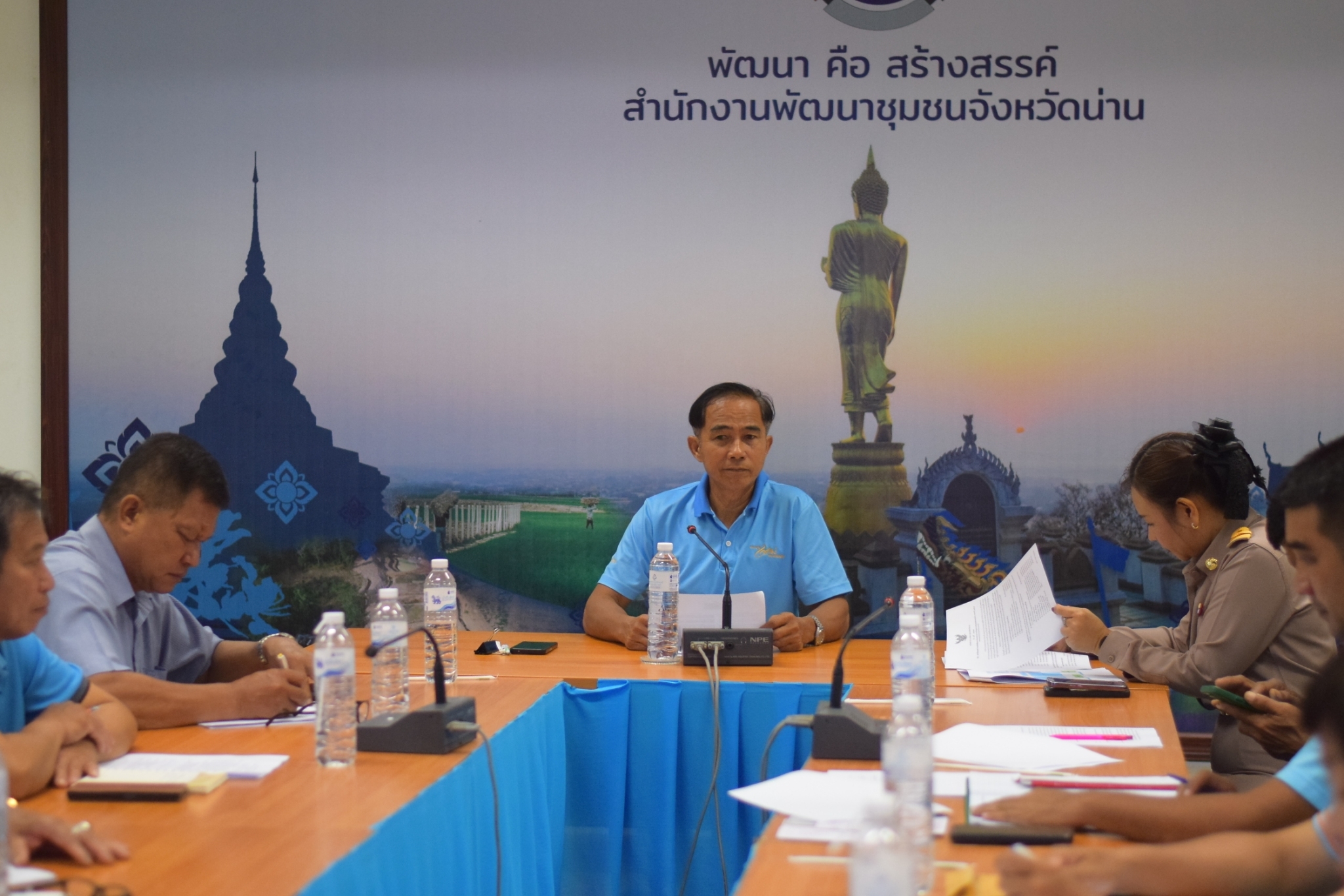 (#)สร้างสรรค์ชุมชน คนพช.น่าน(#) พช.น่าน ประชุมคณะกรรมการเครือข่ายกองทุนแม่ของแผ่นดิน จังหวัดน่าน