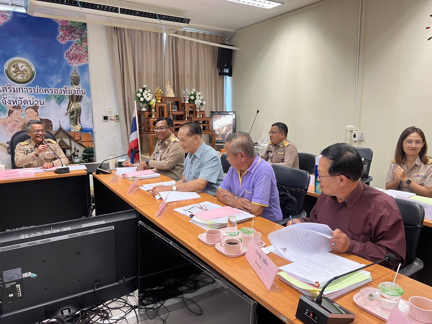 (#)สร้างสรรค์ชุมชน คนพช.น่าน(#) พช.น่าน ร่วมประชุมคณะกรรมการพนักงานเทศบาลจังหวัดน่าน (ก.ท.จ.น่าน) ครั้งที่ 10/2567