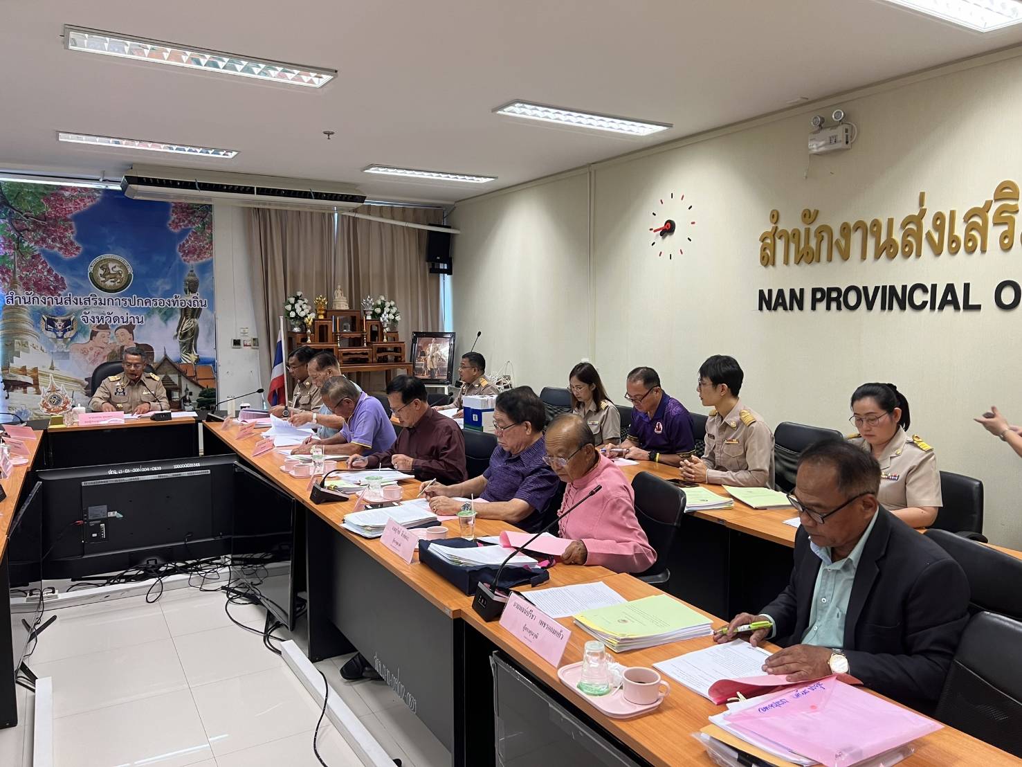 (#)สร้างสรรค์ชุมชน คนพช.น่าน(#) พช.น่าน ร่วมประชุมคณะกรรมการพนักงานเทศบาลจังหวัดน่าน (ก.ท.จ.น่าน) ครั้งที่ 10/2567