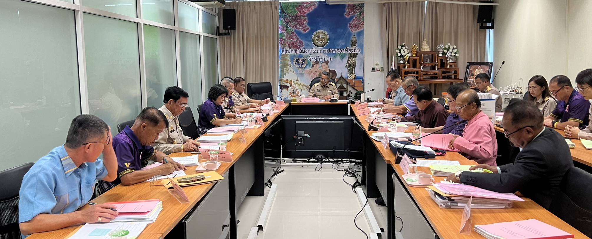 (#)สร้างสรรค์ชุมชน คนพช.น่าน(#) พช.น่าน ร่วมประชุมคณะกรรมการพนักงานเทศบาลจังหวัดน่าน (ก.ท.จ.น่าน) ครั้งที่ 10/2567