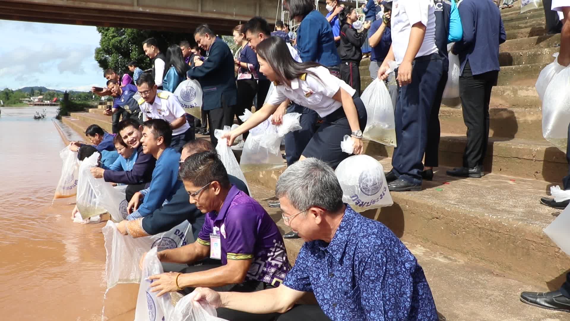 (#)สร้างสรรค์ชุมชน คนพช.น่าน(#) พช.น่าน ร่วมกิจกรรม วันประมงแห่งชาติ ประจำปี 2567