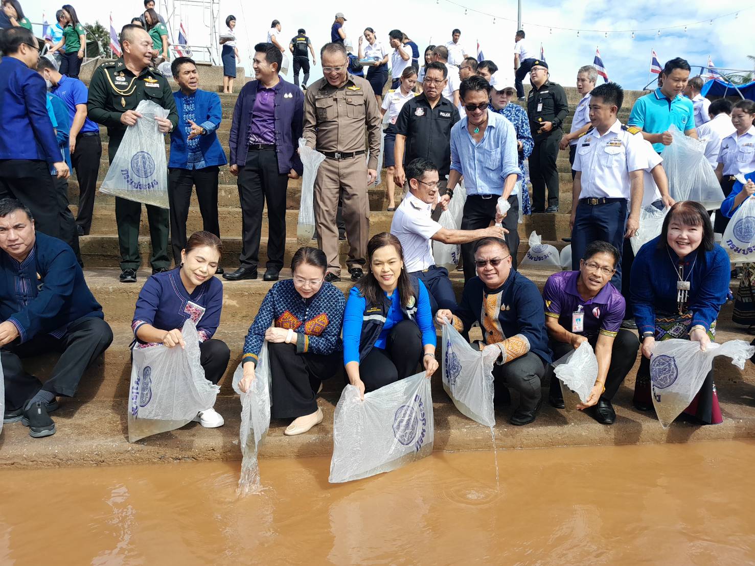 (#)สร้างสรรค์ชุมชน คนพช.น่าน(#) พช.น่าน ร่วมกิจกรรม วันประมงแห่งชาติ ประจำปี 2567