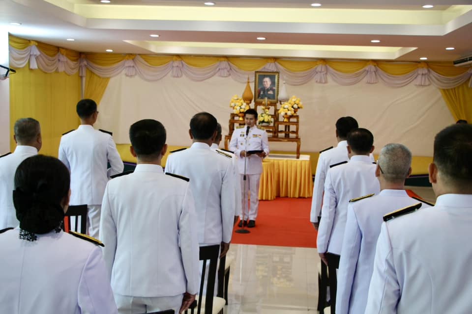 (#)สร้างสรรค์ชุมชน คนพช.น่าน(#) พช.น่าน ร่วมพิธีมอบเครื่องหมาย “รักษาดินแดนยิ่งชีพ”เพื่อเป็นการยกย่องและเชิดชูเกียรติในฐานะเป็นผู้ทำคุณประโยชน์ต่อประเทศชาติเป็นส่วนรวม