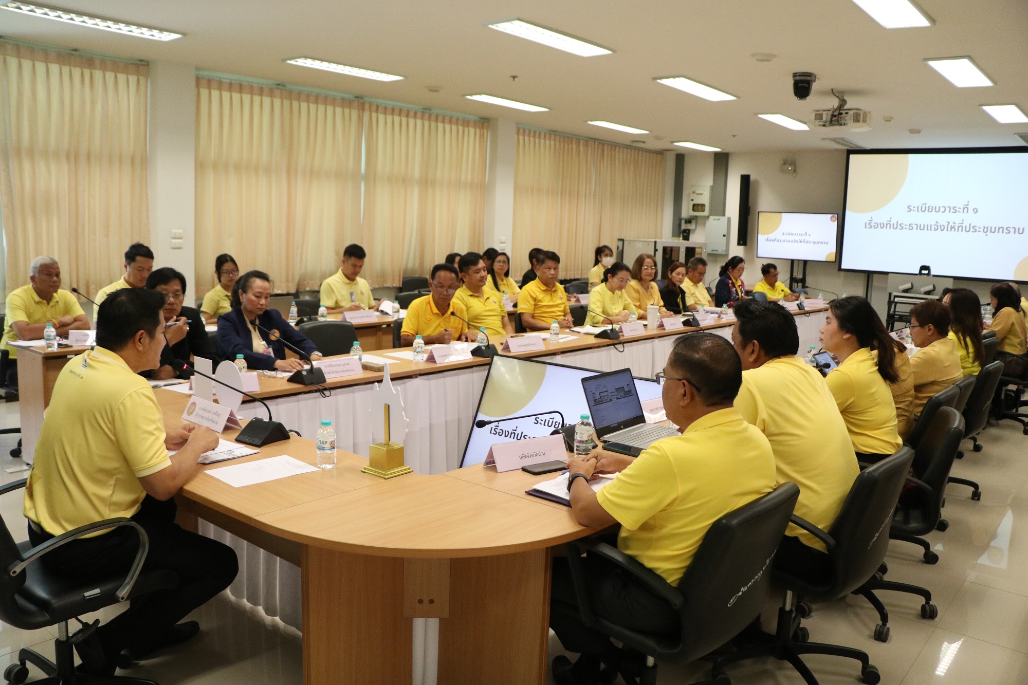 (#)สร้างสรรค์ชุมชน คนพช.น่าน(#) พช.น่าน ร่วมประชุมหารือปรับปรุงภูมิทัศน์พร้อมร้านค้าสวัสดิการในศาลากลางจังหวัดน่าน เพื่อความเป็นระเบียบและสวยงาม