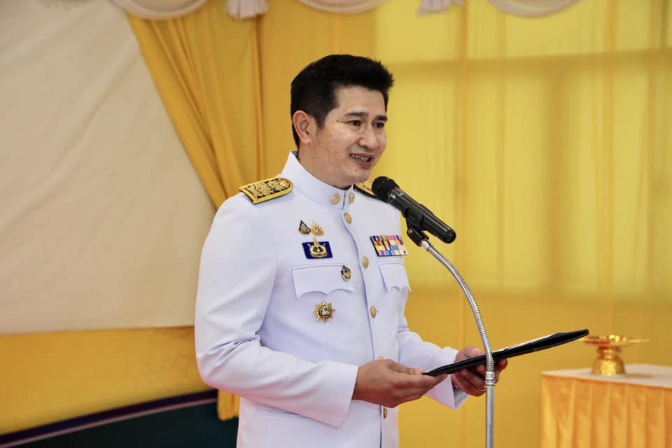 (#)สร้างสรรค์ชุมชน คนพช.น่าน(#) พช.น่าน ร่วมพิธีมอบเครื่องหมาย “รักษาดินแดนยิ่งชีพ”เพื่อเป็นการยกย่องและเชิดชูเกียรติในฐานะเป็นผู้ทำคุณประโยชน์ต่อประเทศชาติเป็นส่วนรวม