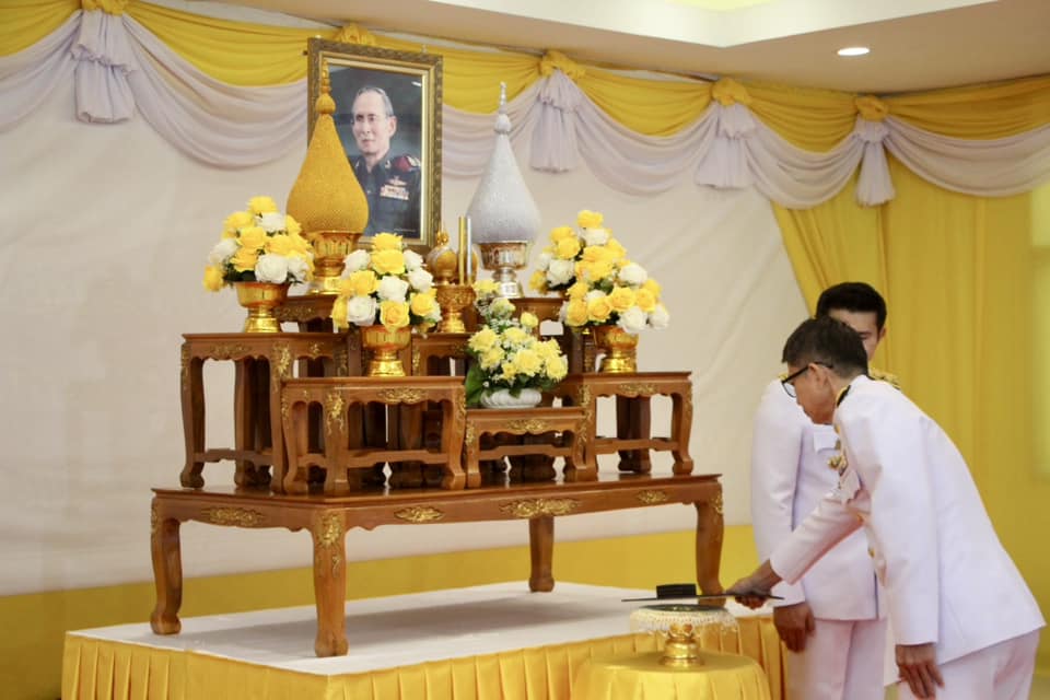 (#)สร้างสรรค์ชุมชน คนพช.น่าน(#) พช.น่าน ร่วมพิธีมอบเครื่องหมาย “รักษาดินแดนยิ่งชีพ”เพื่อเป็นการยกย่องและเชิดชูเกียรติในฐานะเป็นผู้ทำคุณประโยชน์ต่อประเทศชาติเป็นส่วนรวม