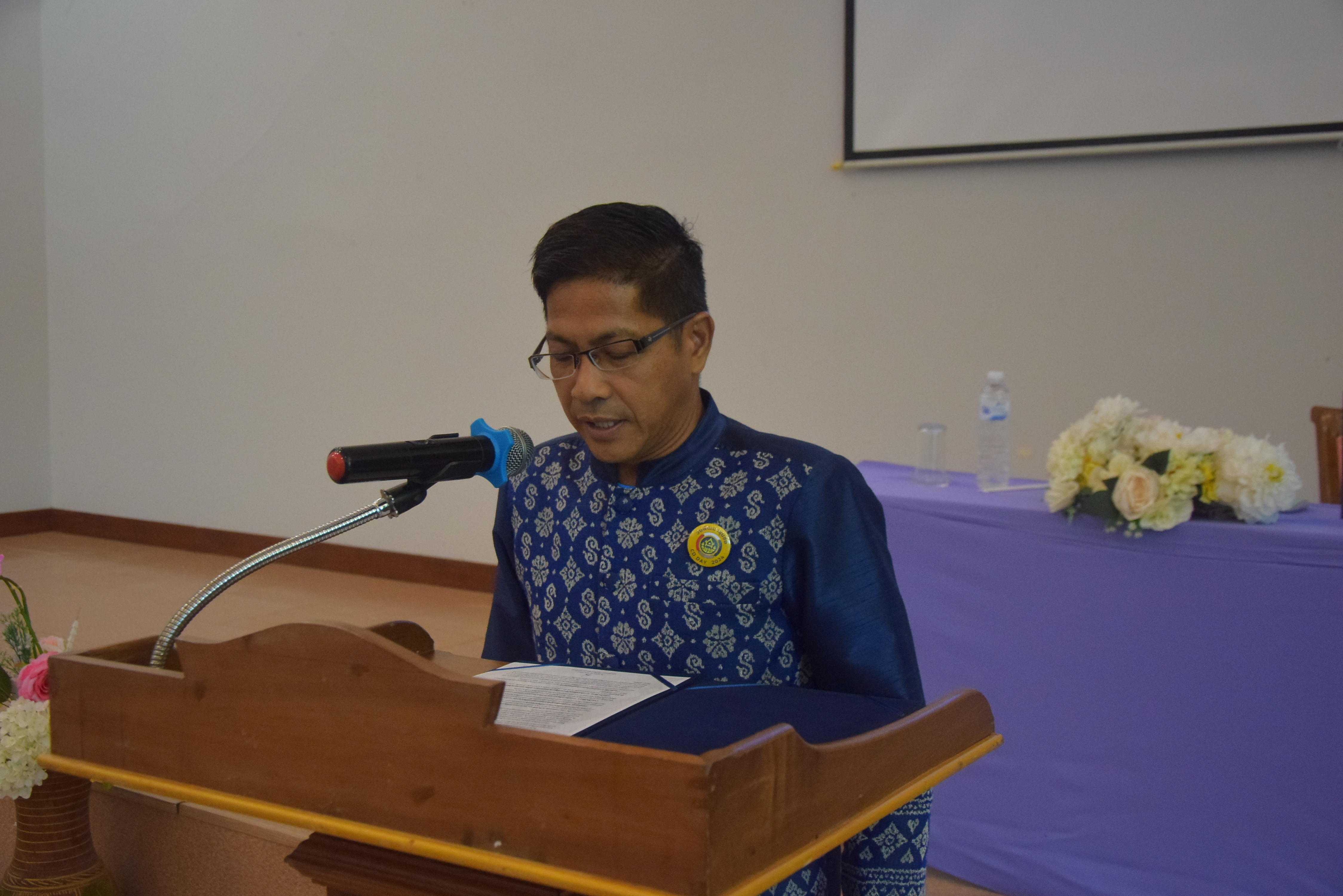 (#)สร้างสรรค์ชุมชน คนพช.น่าน(#) พช.น่าน จัดกิจกรรมเนื่องในวันคล้ายวันก่อตั้งกรมการพัฒนาชุมชน ประจำปี 2567 ก้าวสู่ปีที่ 63