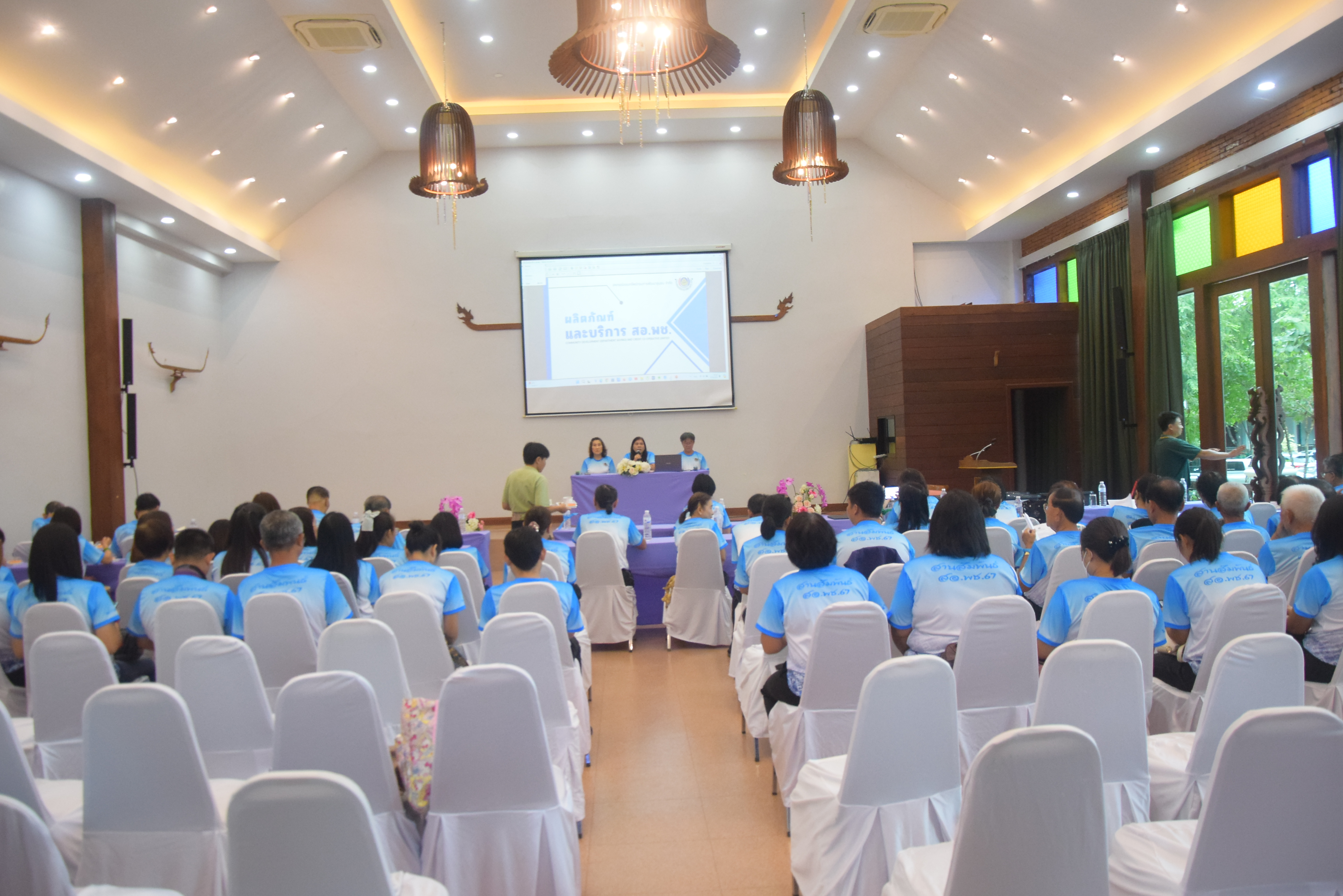 (#)สร้างสรรค์ชุมชน คนพช.น่าน(#) พช.น่าน ดำเนินโครงการส่งเสริมความสัมพันธ์ สอ.พช. ประจำปี 2567