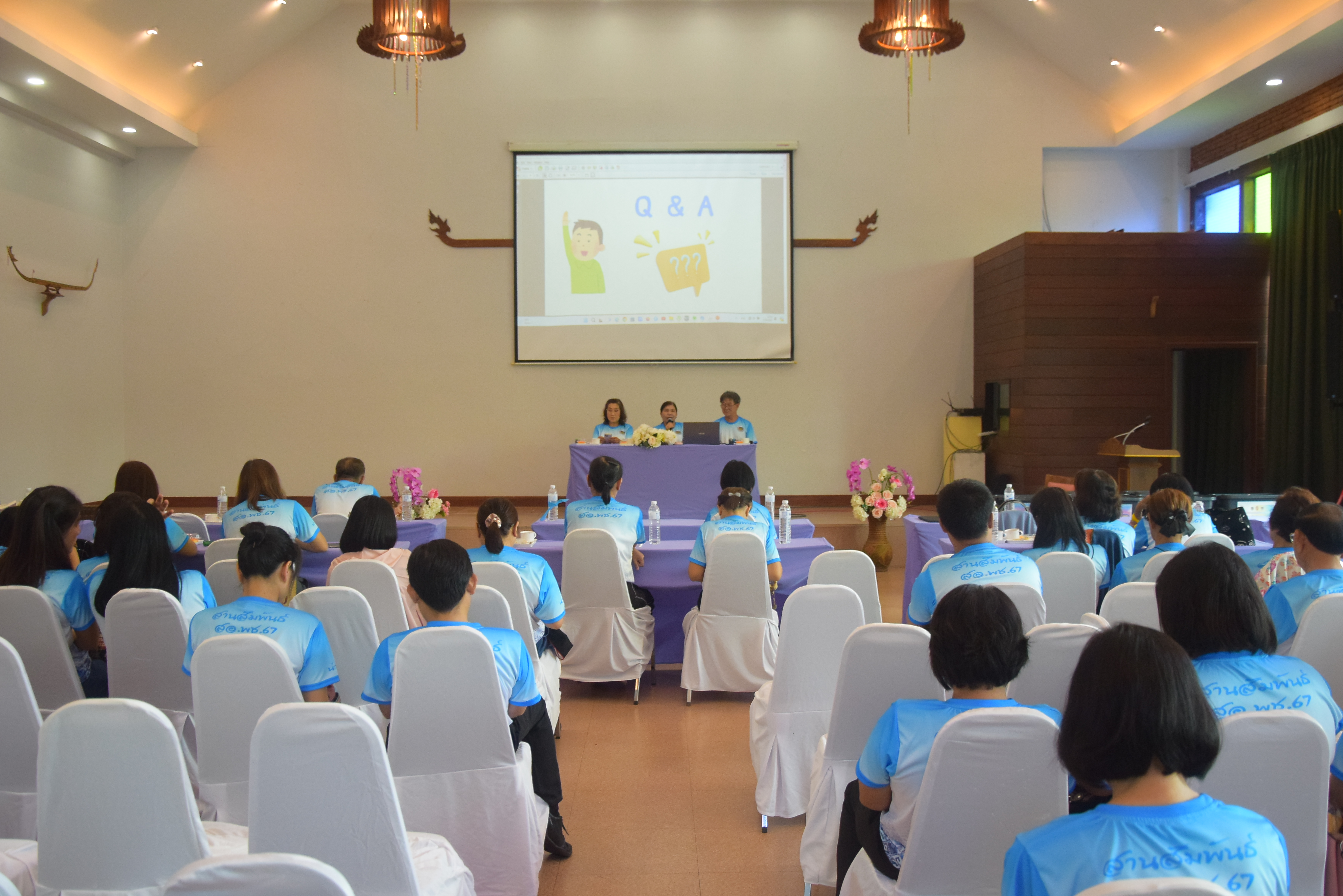 (#)สร้างสรรค์ชุมชน คนพช.น่าน(#) พช.น่าน ดำเนินโครงการส่งเสริมความสัมพันธ์ สอ.พช. ประจำปี 2567