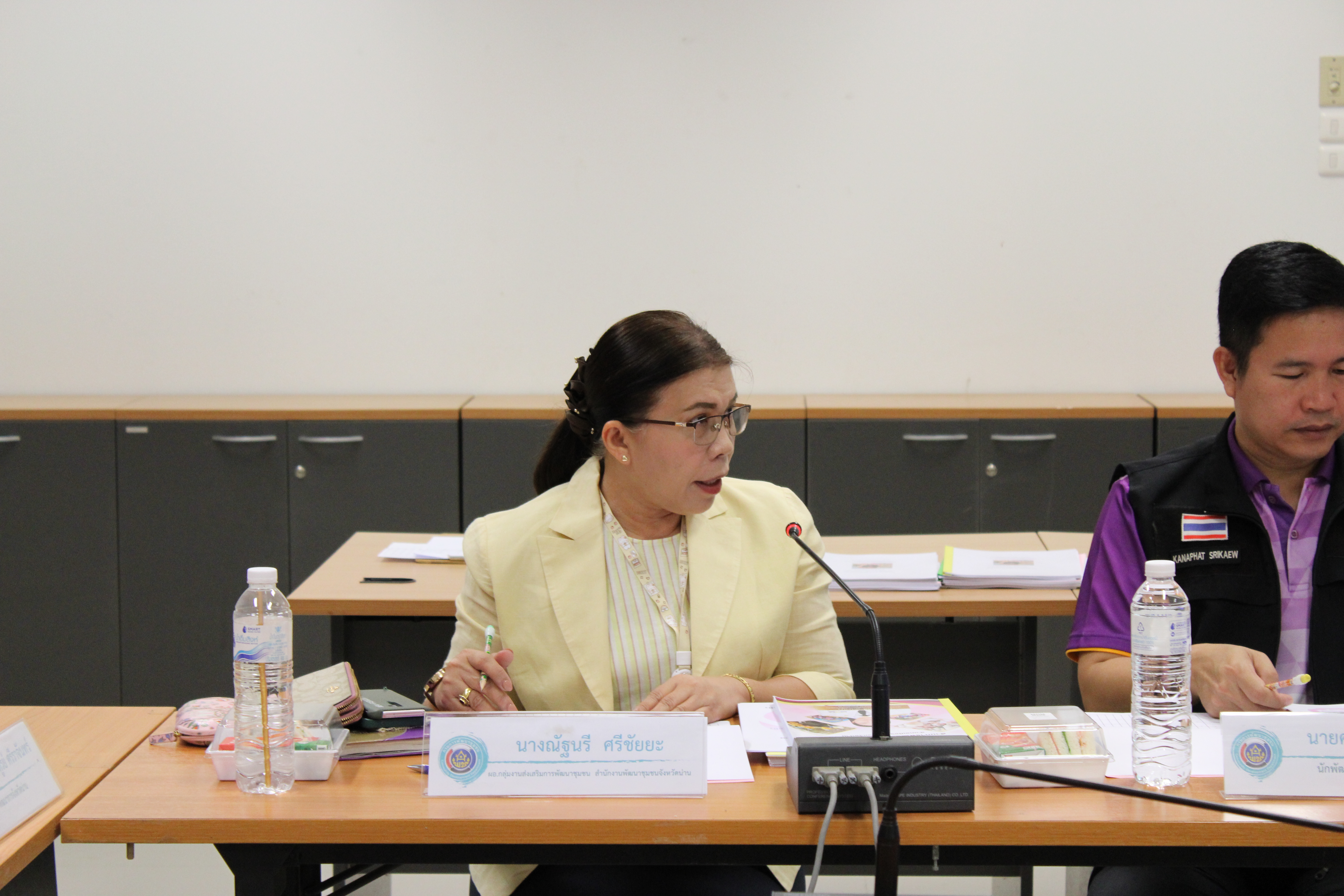 (#)สร้างสรรค์ชุมชน คนพช.น่าน(#) พช.น่าน คัดเลือกสตรีดีเด่นด้านการพัฒนาชุมชน เพื่อประกาศเกียรติคุณเนื่องในวันสตรีสากล ประจำปี 2568