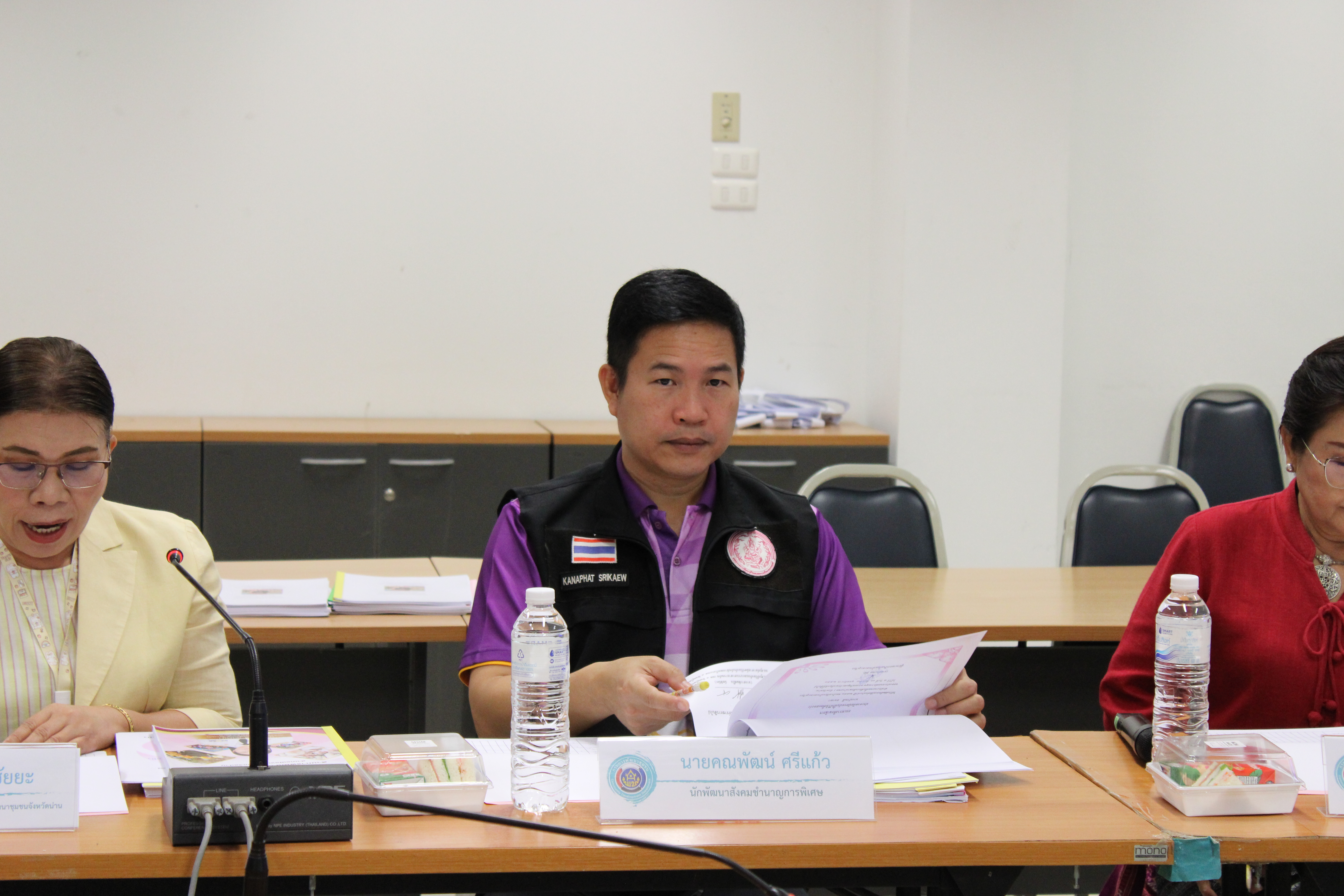 (#)สร้างสรรค์ชุมชน คนพช.น่าน(#) พช.น่าน คัดเลือกสตรีดีเด่นด้านการพัฒนาชุมชน เพื่อประกาศเกียรติคุณเนื่องในวันสตรีสากล ประจำปี 2568