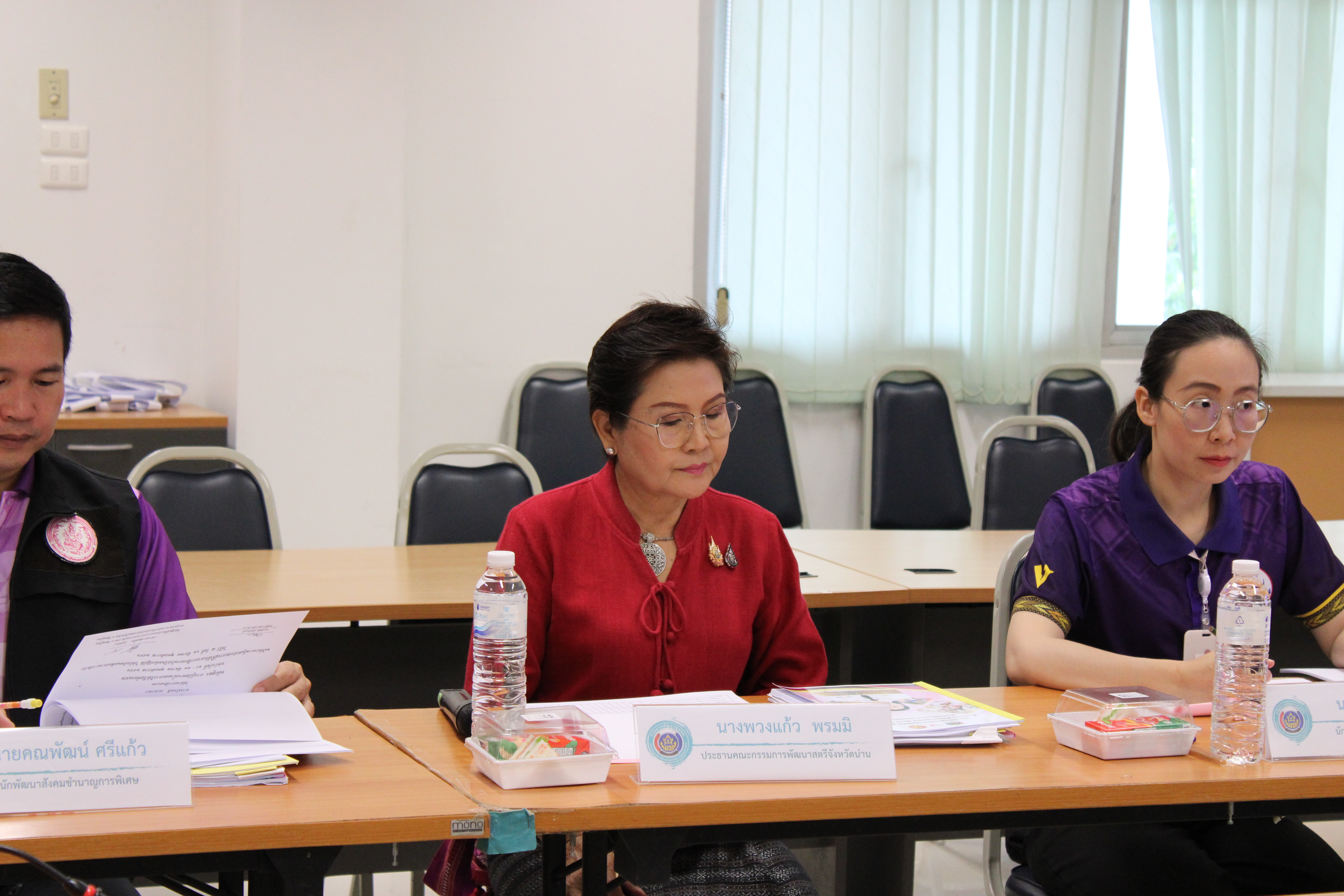 (#)สร้างสรรค์ชุมชน คนพช.น่าน(#) พช.น่าน คัดเลือกสตรีดีเด่นด้านการพัฒนาชุมชน เพื่อประกาศเกียรติคุณเนื่องในวันสตรีสากล ประจำปี 2568