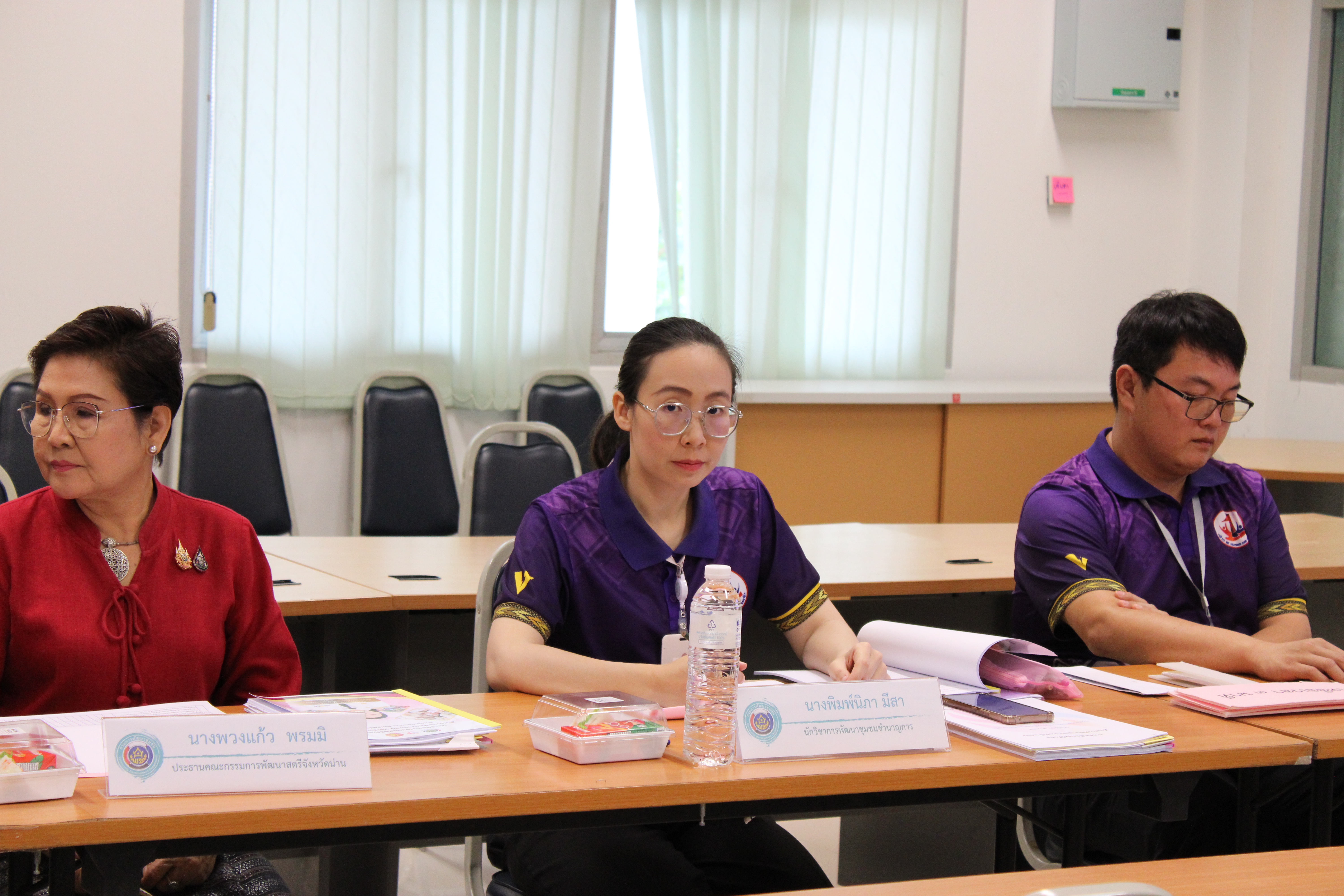 (#)สร้างสรรค์ชุมชน คนพช.น่าน(#) พช.น่าน คัดเลือกสตรีดีเด่นด้านการพัฒนาชุมชน เพื่อประกาศเกียรติคุณเนื่องในวันสตรีสากล ประจำปี 2568