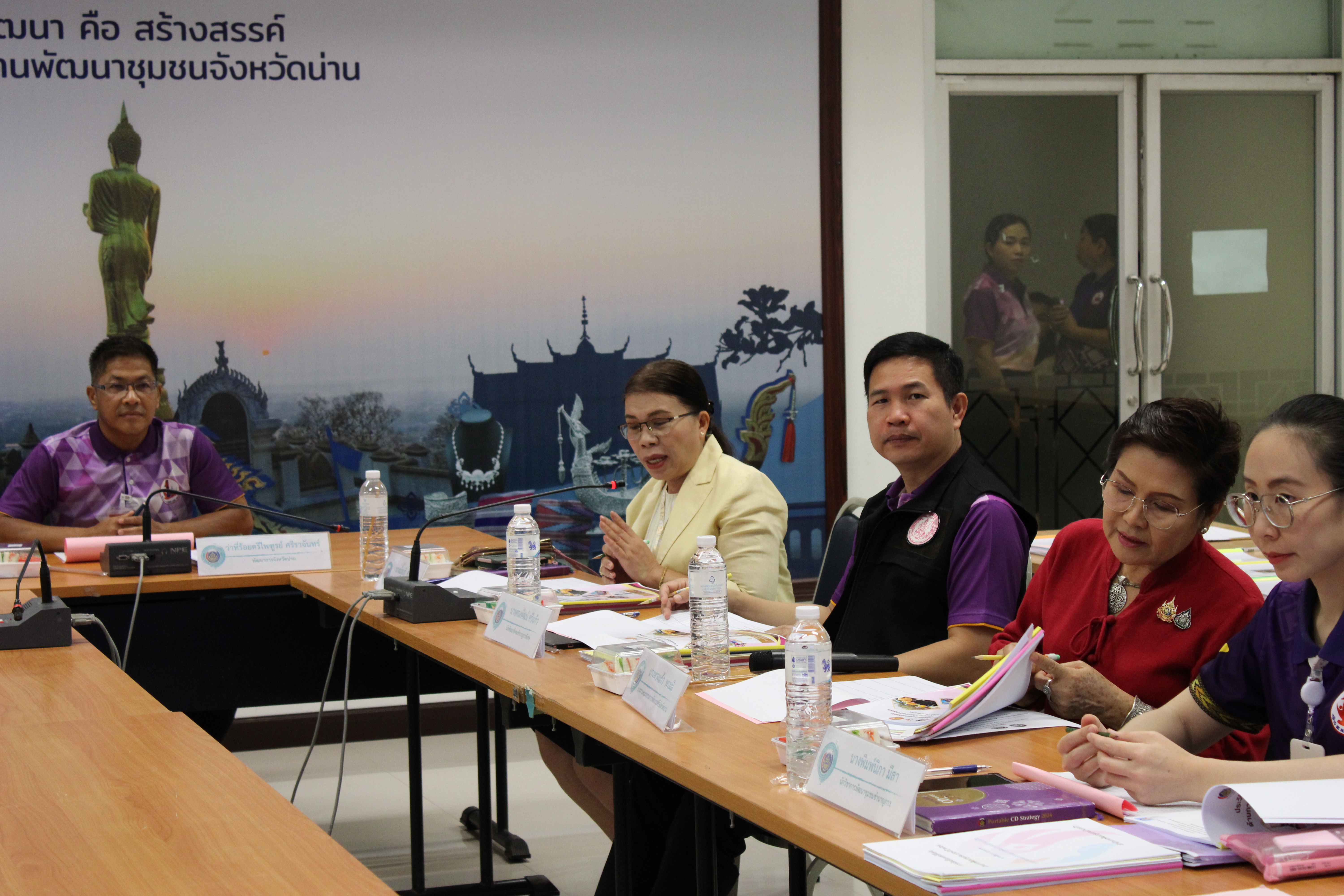 (#)สร้างสรรค์ชุมชน คนพช.น่าน(#) พช.น่าน คัดเลือกสตรีดีเด่นด้านการพัฒนาชุมชน เพื่อประกาศเกียรติคุณเนื่องในวันสตรีสากล ประจำปี 2568