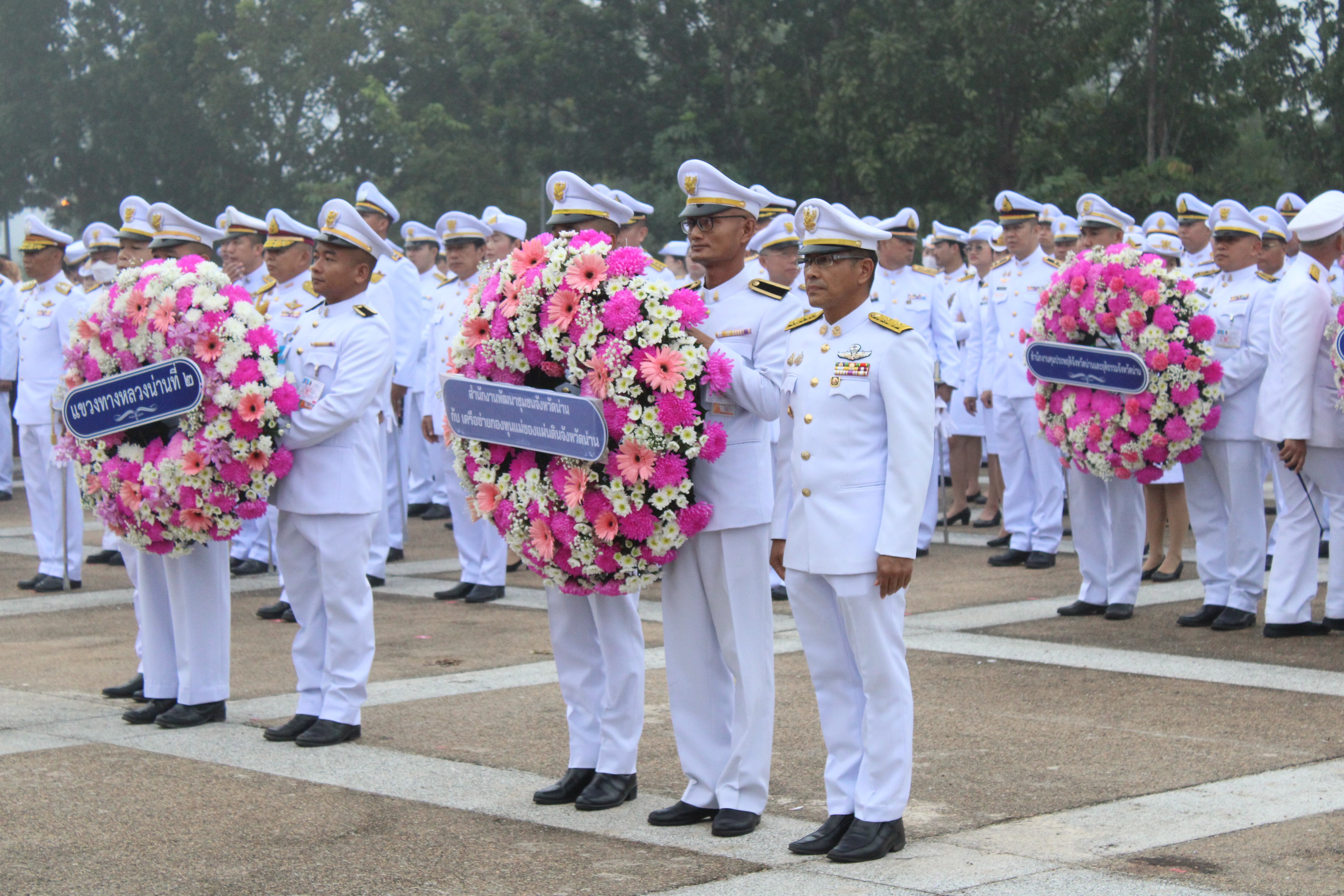 (#)สร้างสรรค์ชุมชน คนพช.น่าน(#) พช.น่าน ร่วมประกอบพิธีวางพวงมาลา เนื่องในวันคล้ายวันสวรรคตพระบาทสมเด็จพระจุลจอมเกล้าเจ้าอยู่หัว