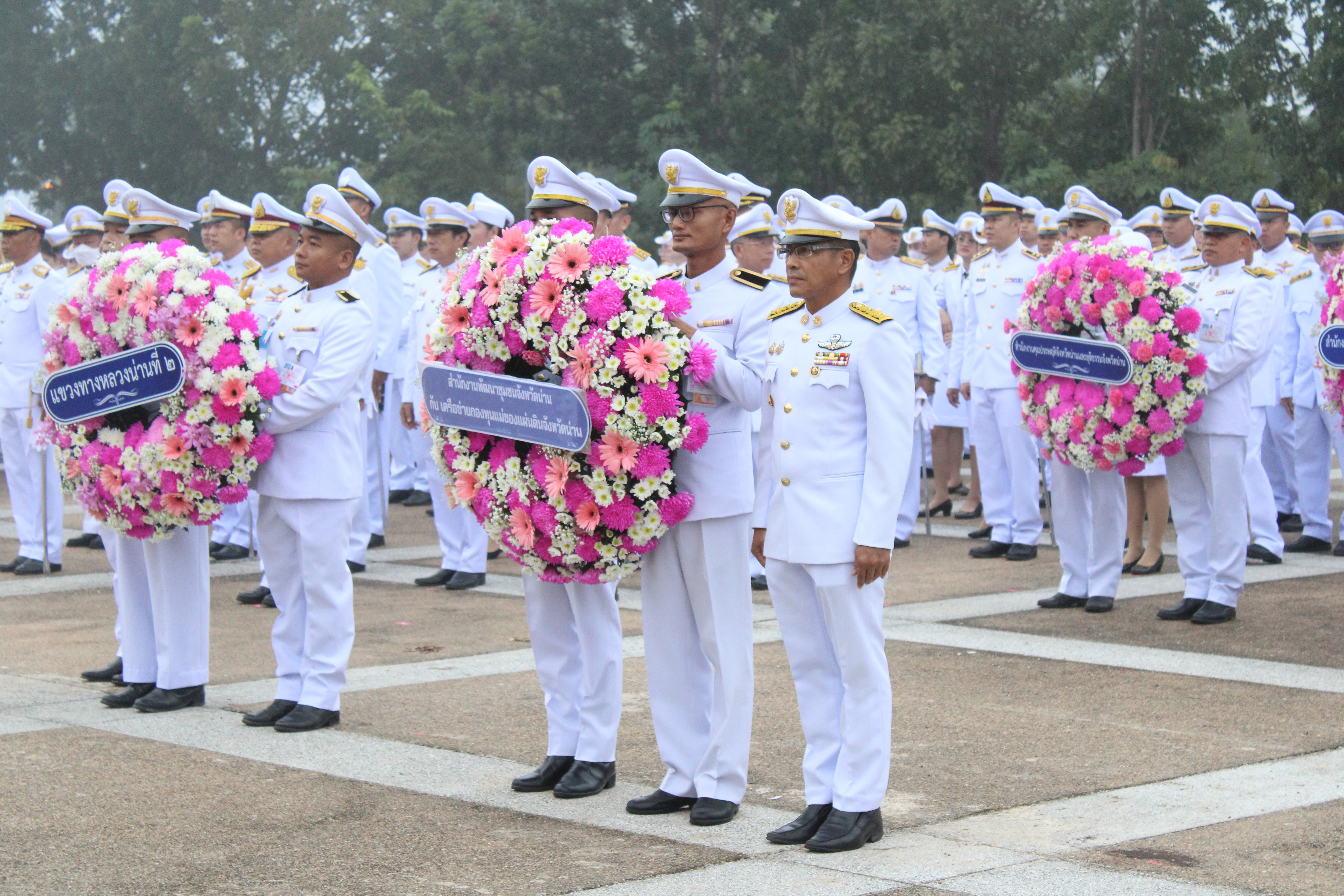 (#)สร้างสรรค์ชุมชน คนพช.น่าน(#) พช.น่าน ร่วมประกอบพิธีวางพวงมาลา เนื่องในวันคล้ายวันสวรรคตพระบาทสมเด็จพระจุลจอมเกล้าเจ้าอยู่หัว