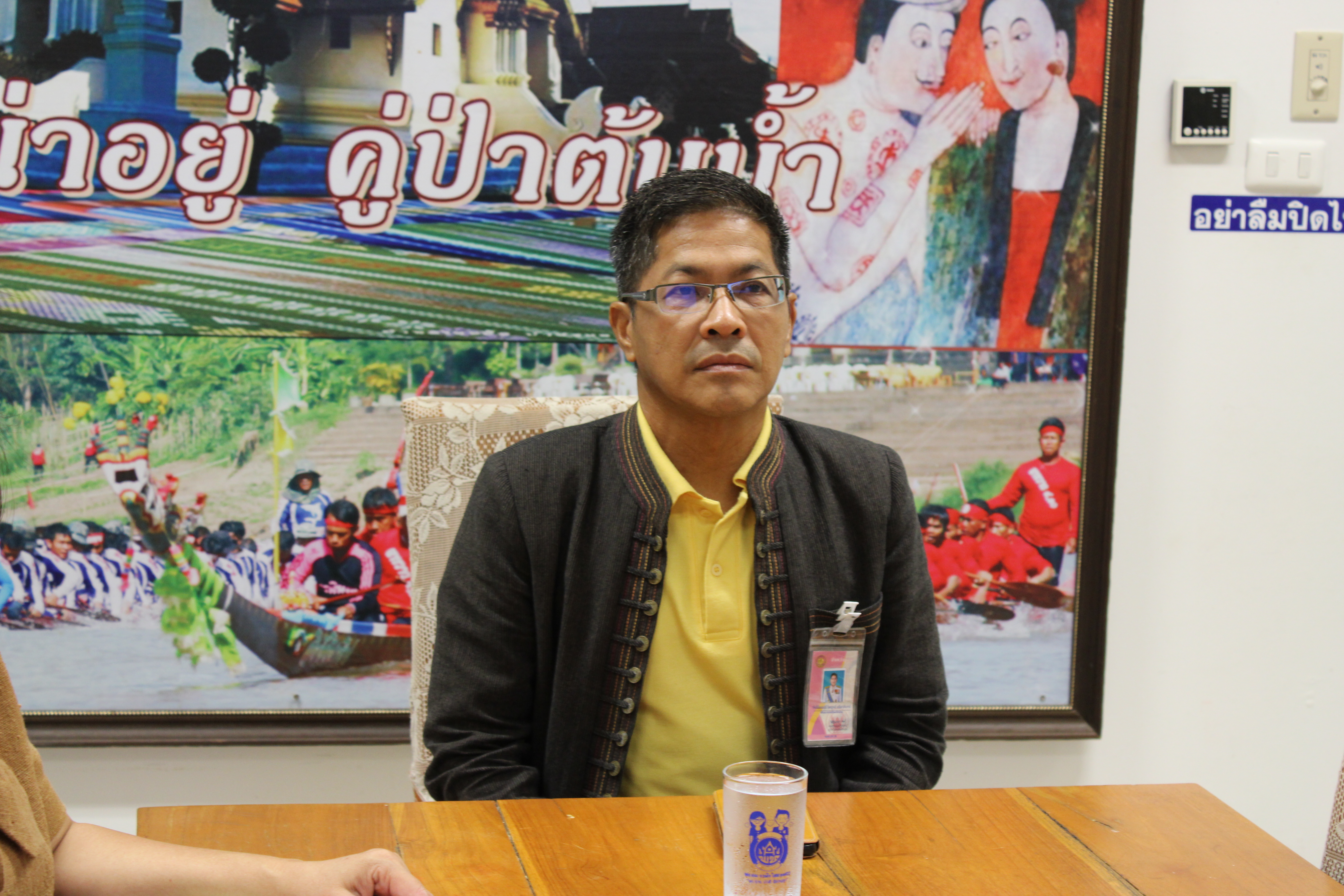 (#)สร้างสรรค์ชุมชน คนพช.น่าน(#) พช.น่าน ร่วมประชุมชี้แจงแนวทางการขับเคลื่อน การกำกับติดตามและประเมินผล แผนปฏิบัติการป้องกันปราบปราม และแก้ไขปัญหายาเสพติด ระดับจังหวัด ประจำปีงบประมาณ พ.ศ. 2568