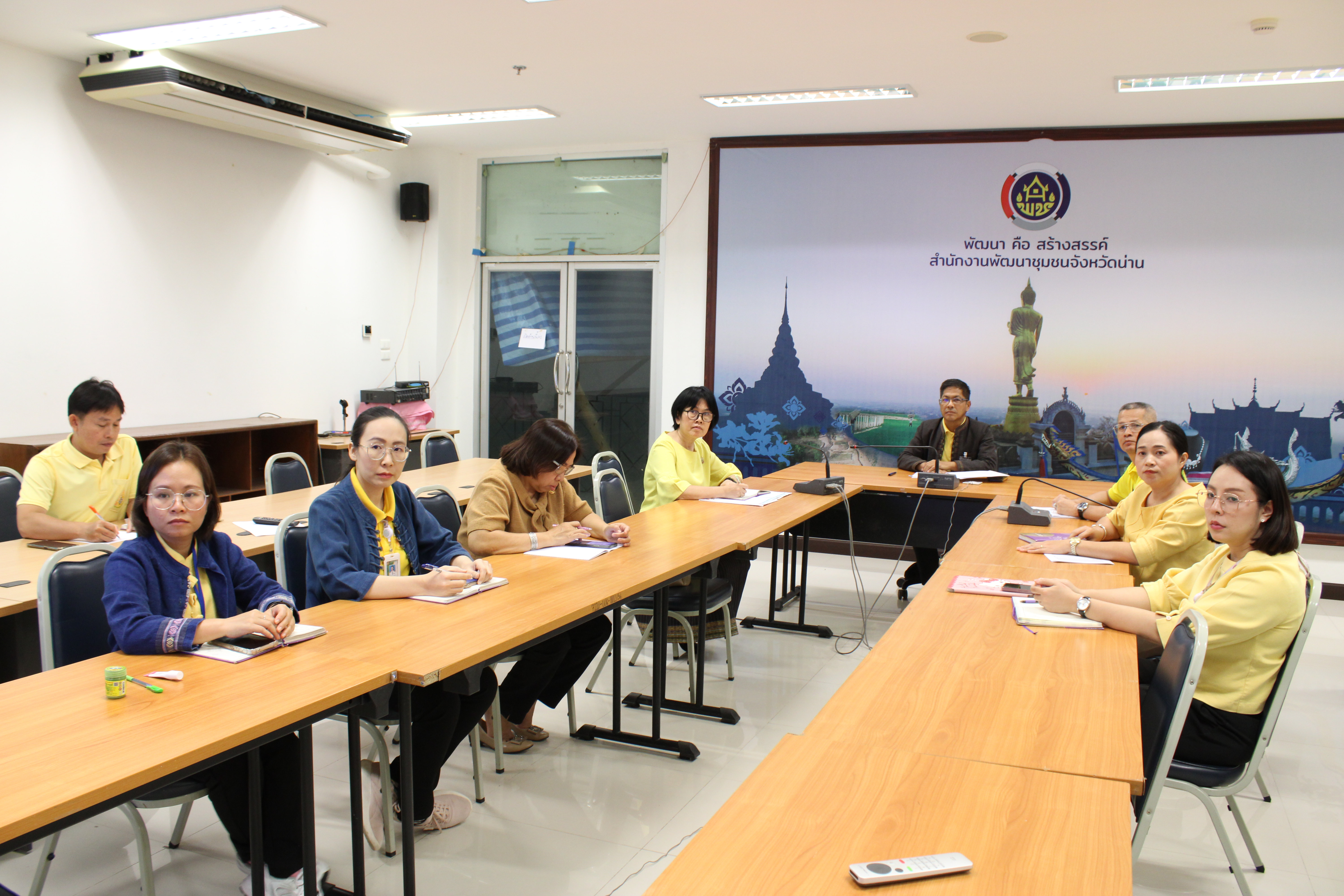 (#)สร้างสรรค์ชุมชน คนพช.น่าน(#) พช.น่าน ร่วมการประชุมกรมการพัฒนาชุมชน ครั้งที่ 10/2567 ผ่านระบบวิดีทัศน์ทางไกล (Video Conference)