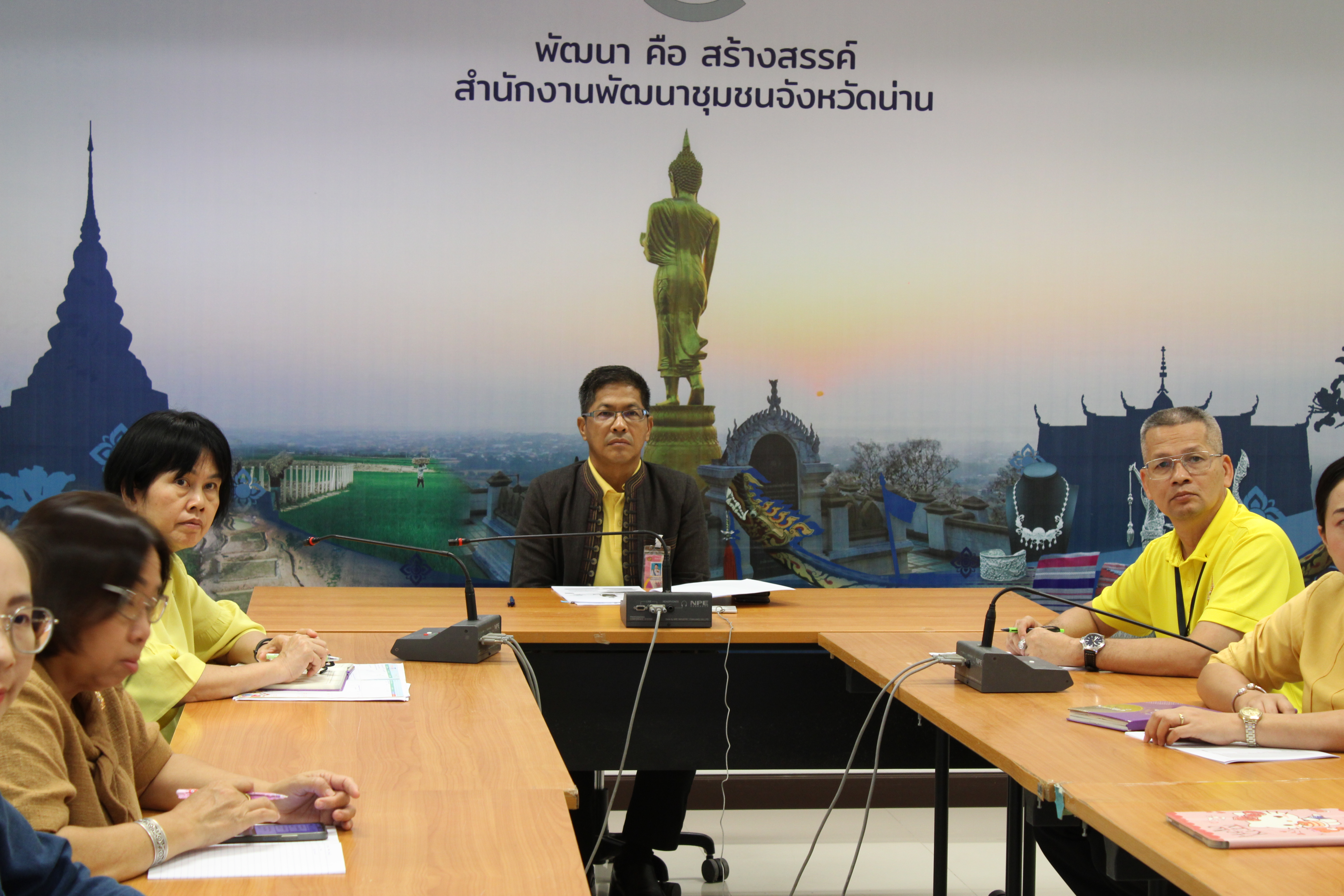 (#)สร้างสรรค์ชุมชน คนพช.น่าน(#) พช.น่าน ร่วมการประชุมกรมการพัฒนาชุมชน ครั้งที่ 10/2567 ผ่านระบบวิดีทัศน์ทางไกล (Video Conference)