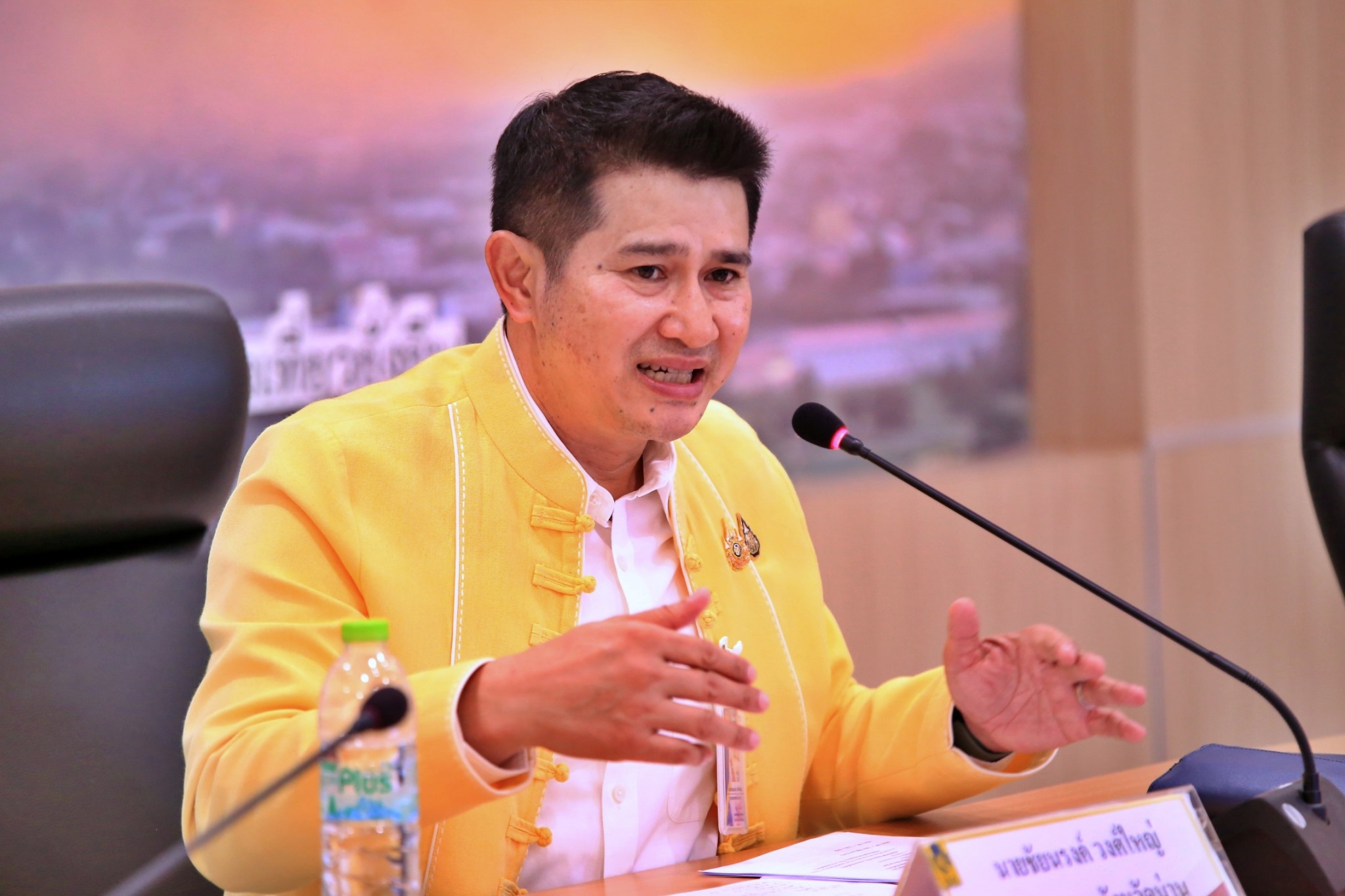 (#)สร้างสรรค์ชุมชน คนพช.น่าน(#) พช.น่าน ร่วมประชุมถอดบทเรียนป้องกันแก้ไขปัญหาอุทกภัย น้ำท่วมฉับพลัน น้ำป่าไหลหลาก ครั้งที่ 2